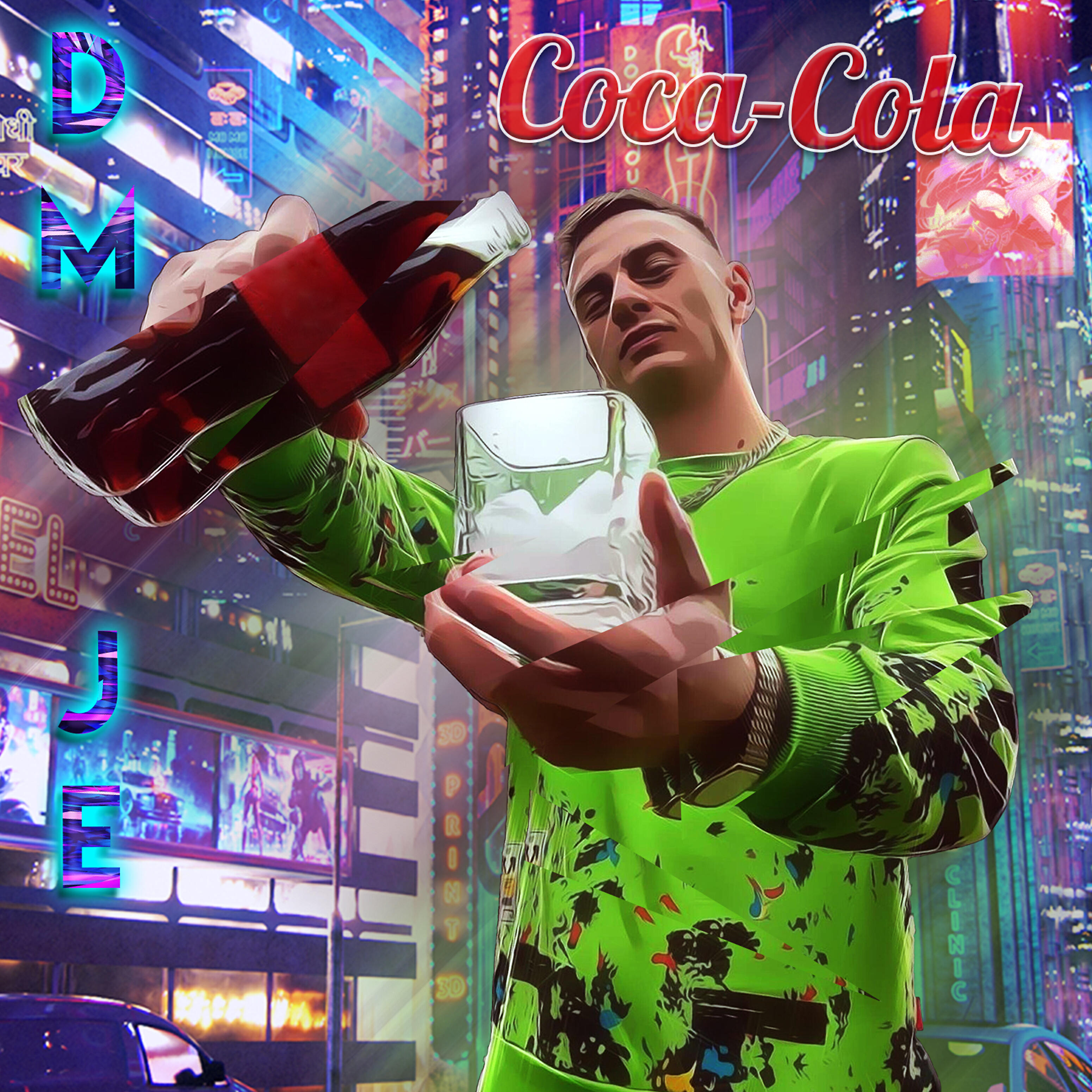 Релиз Coca Cola