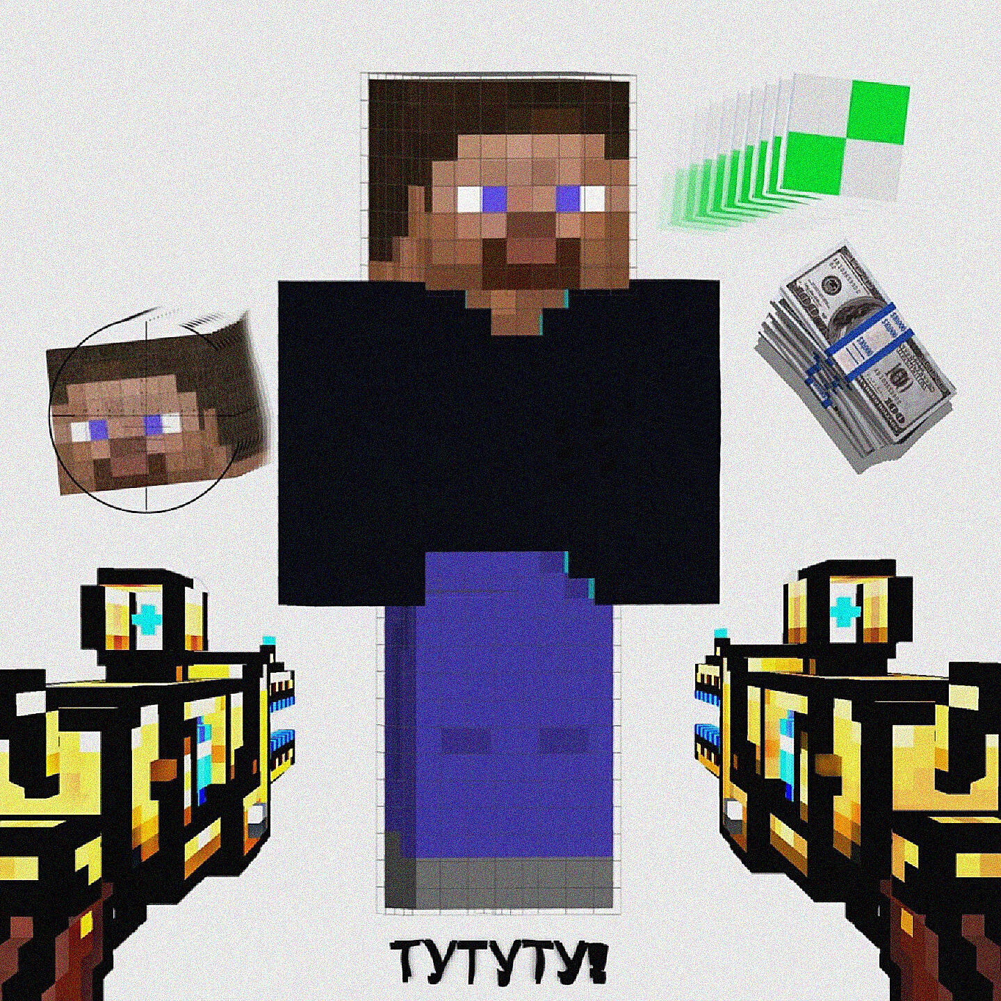 Релиз ТУТУТУ!