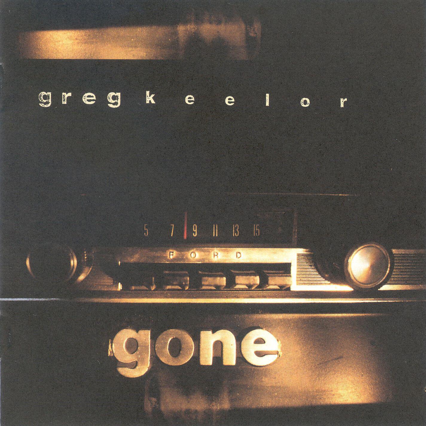Релиз Gone