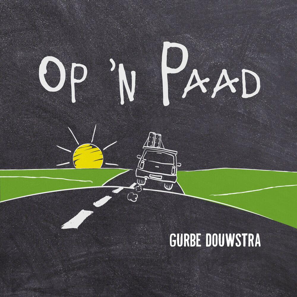Релиз Op 'n paad