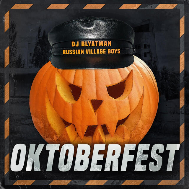 Релиз Oktoberfest