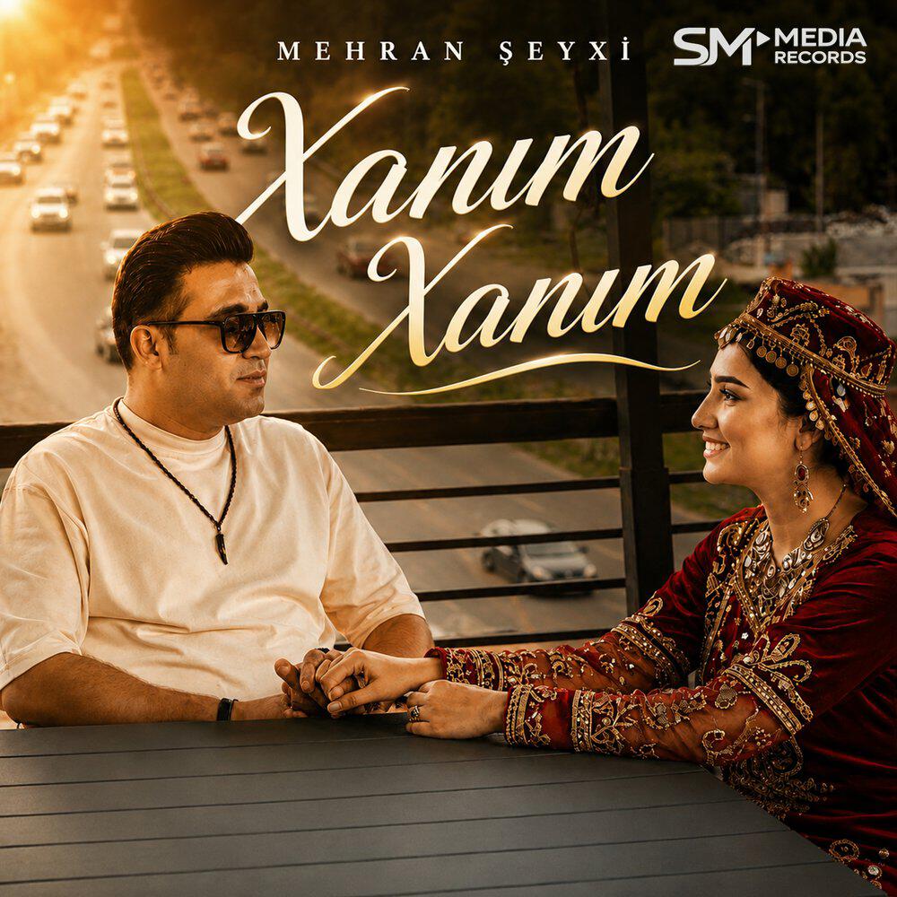 Релиз Xanım Xanım