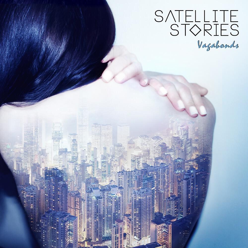 Релиз Vagabonds