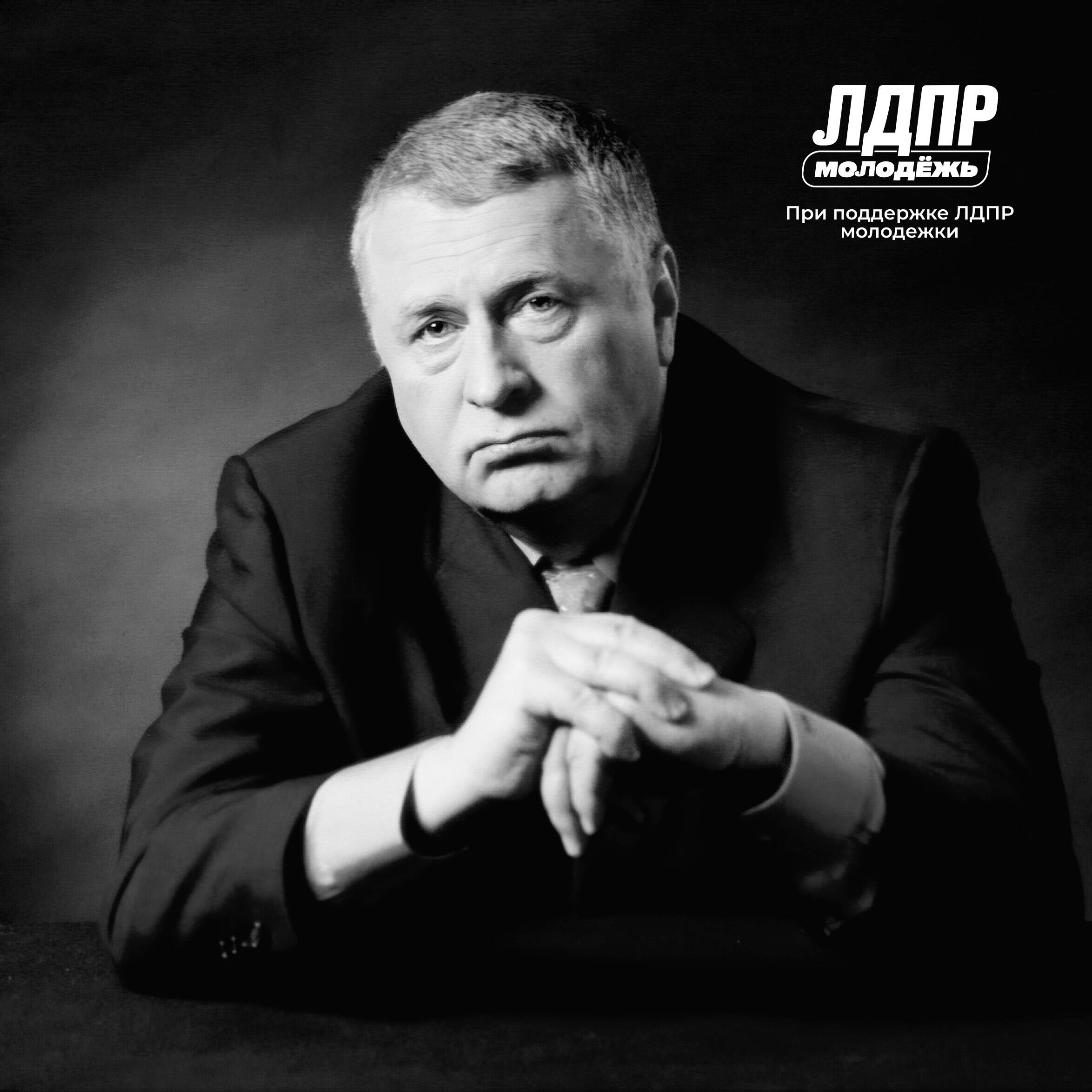 Релиз ДЯДЯ ВОВА 3