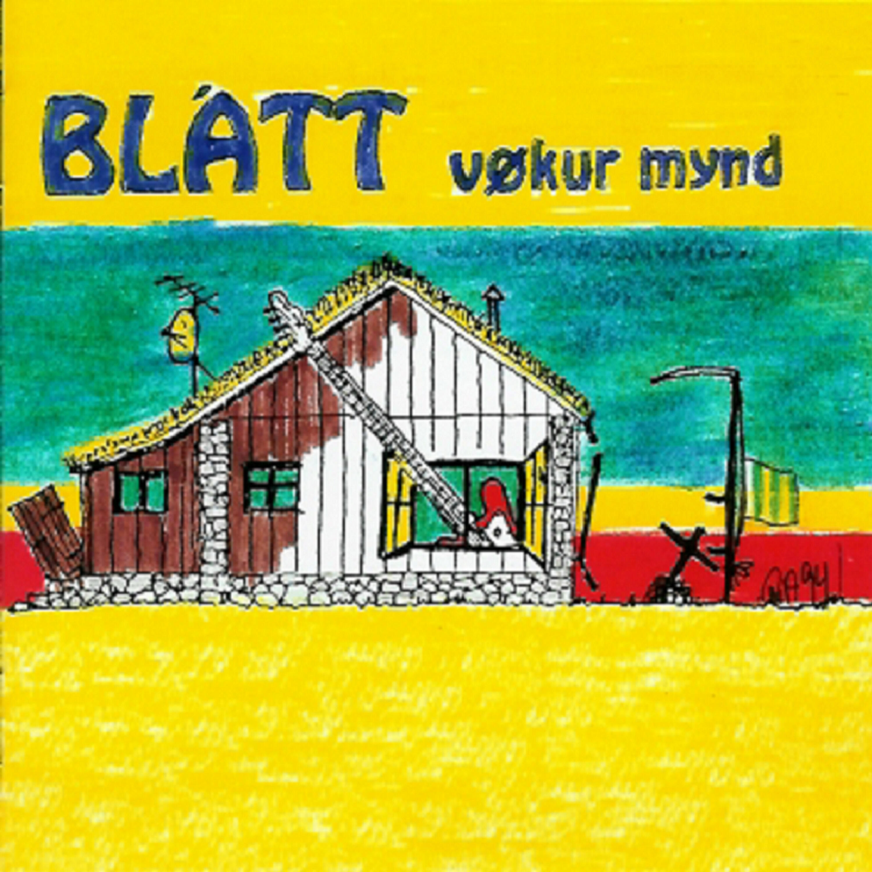 Релиз Vøkur mynd