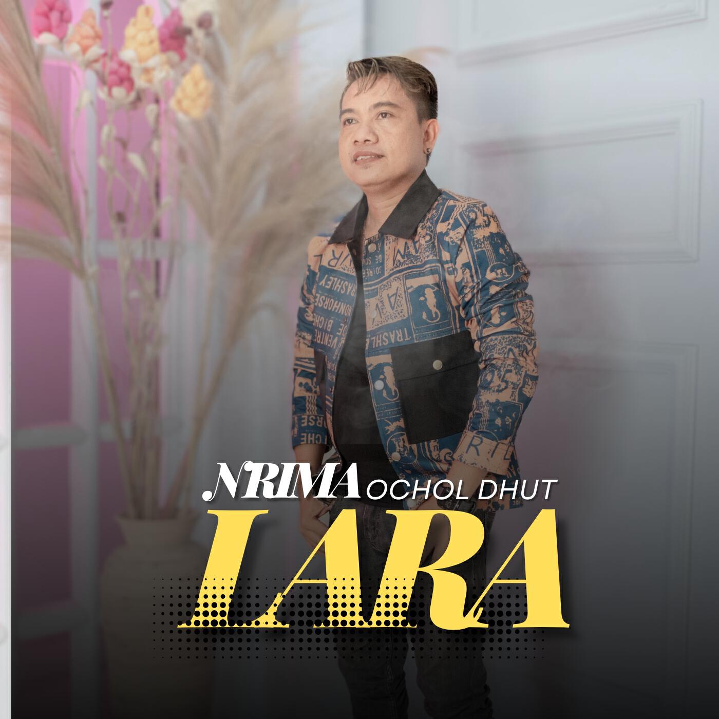 Трек Nerima Lara