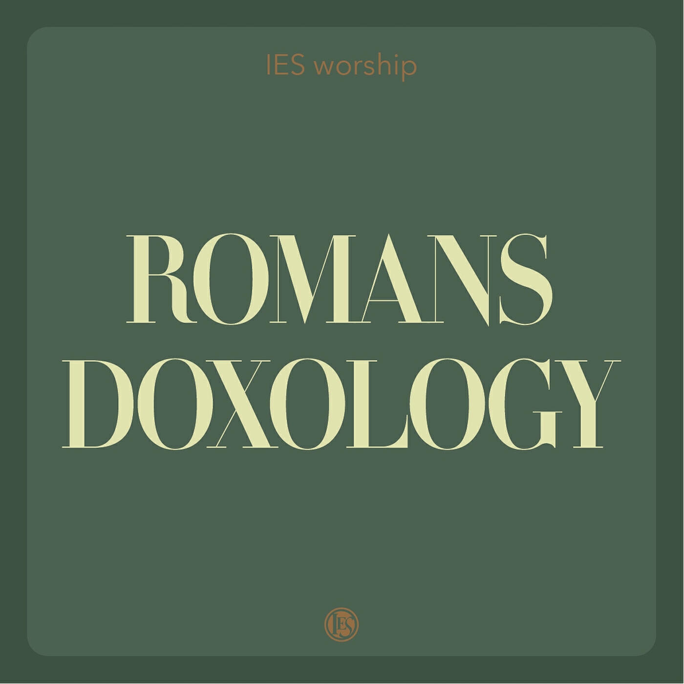 Релиз Romans Doxology