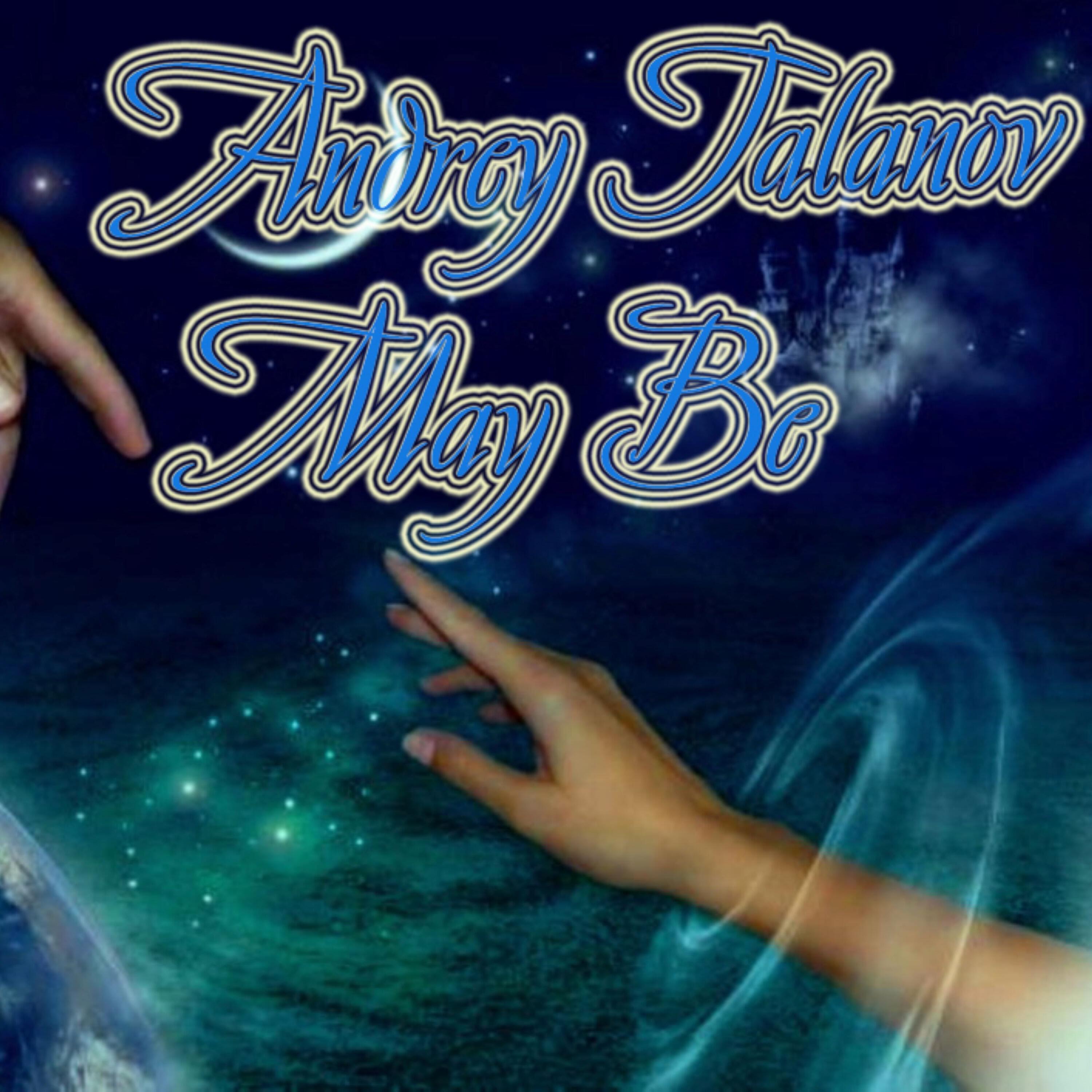 Релиз May Be