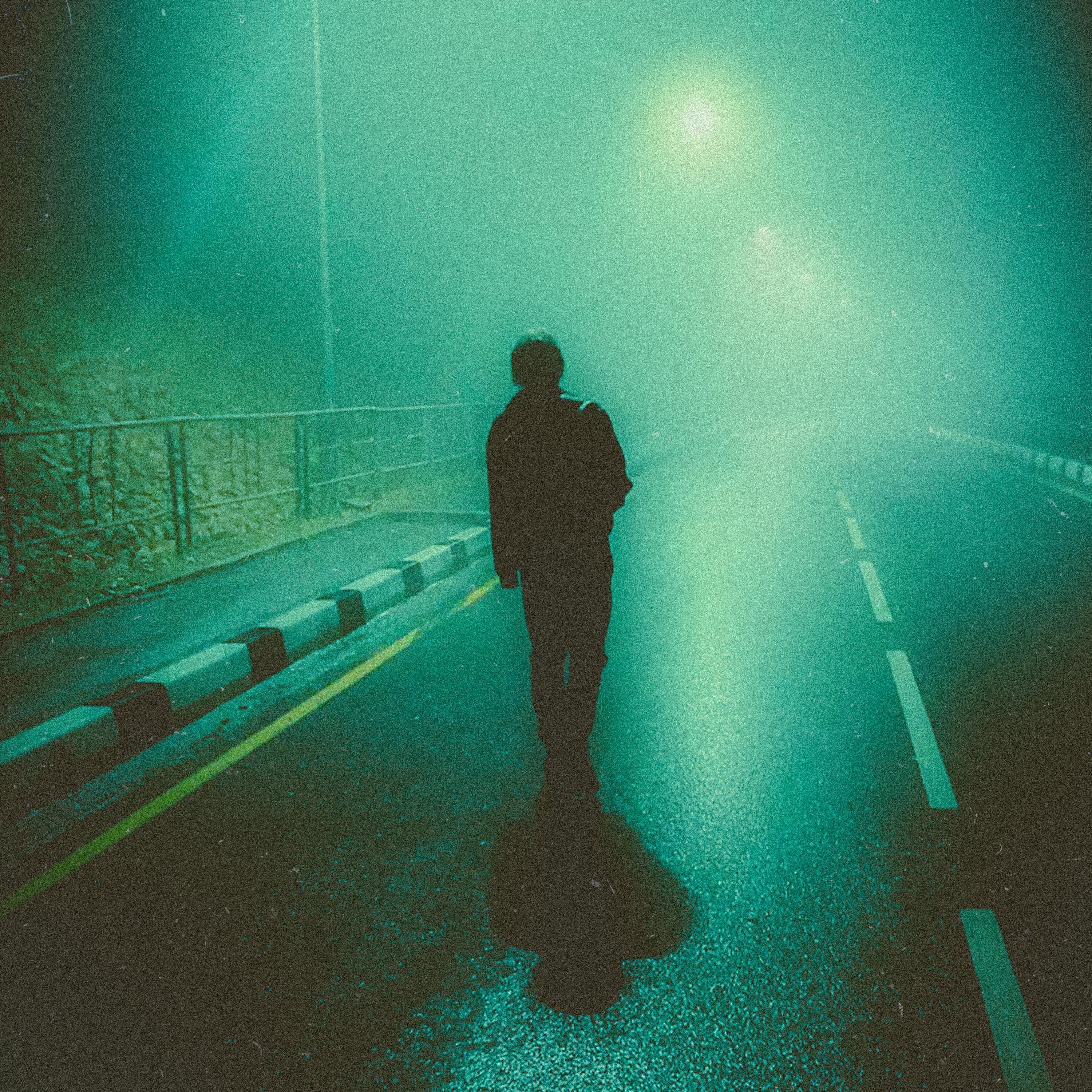 Релиз False love