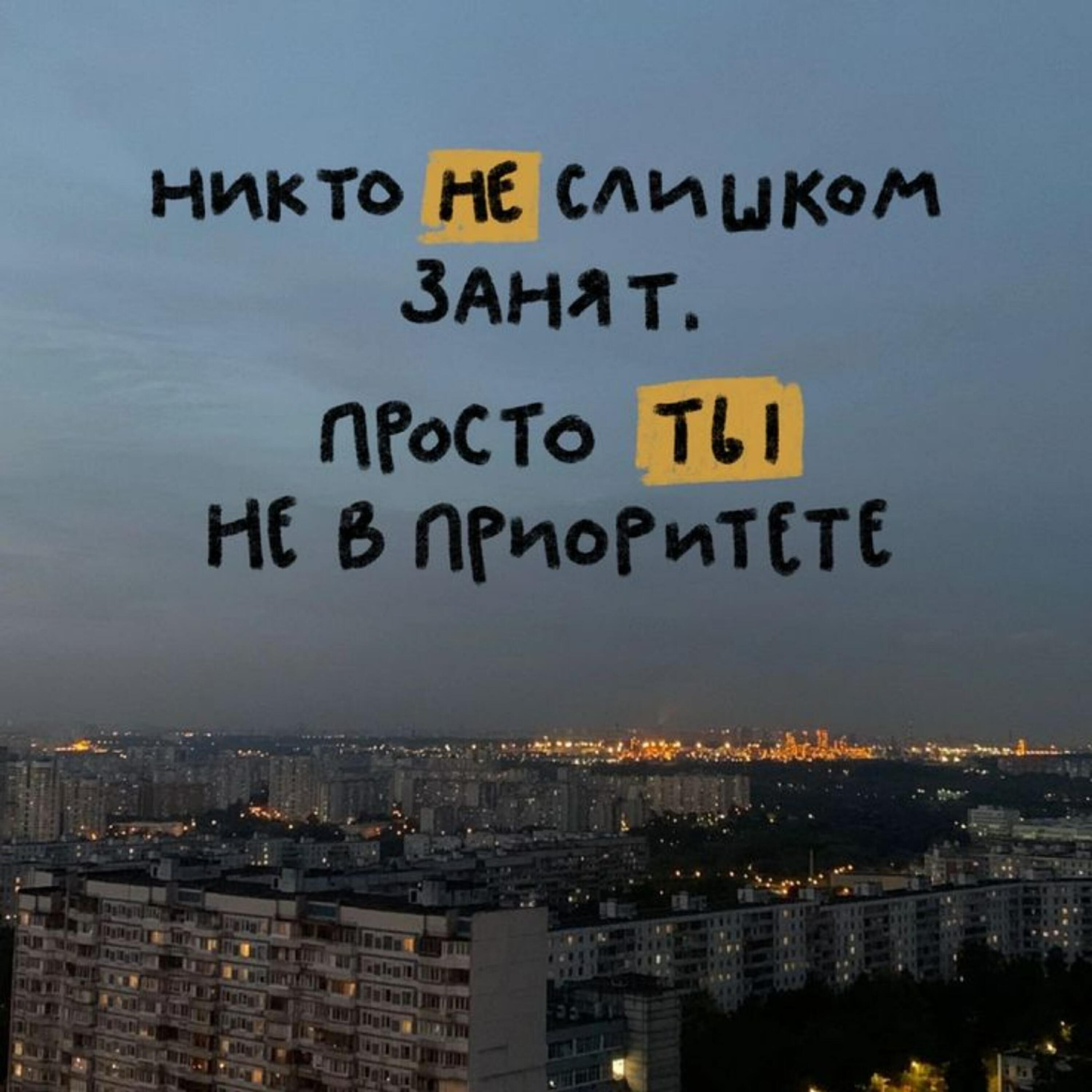 Релиз Ты приоритетный файл