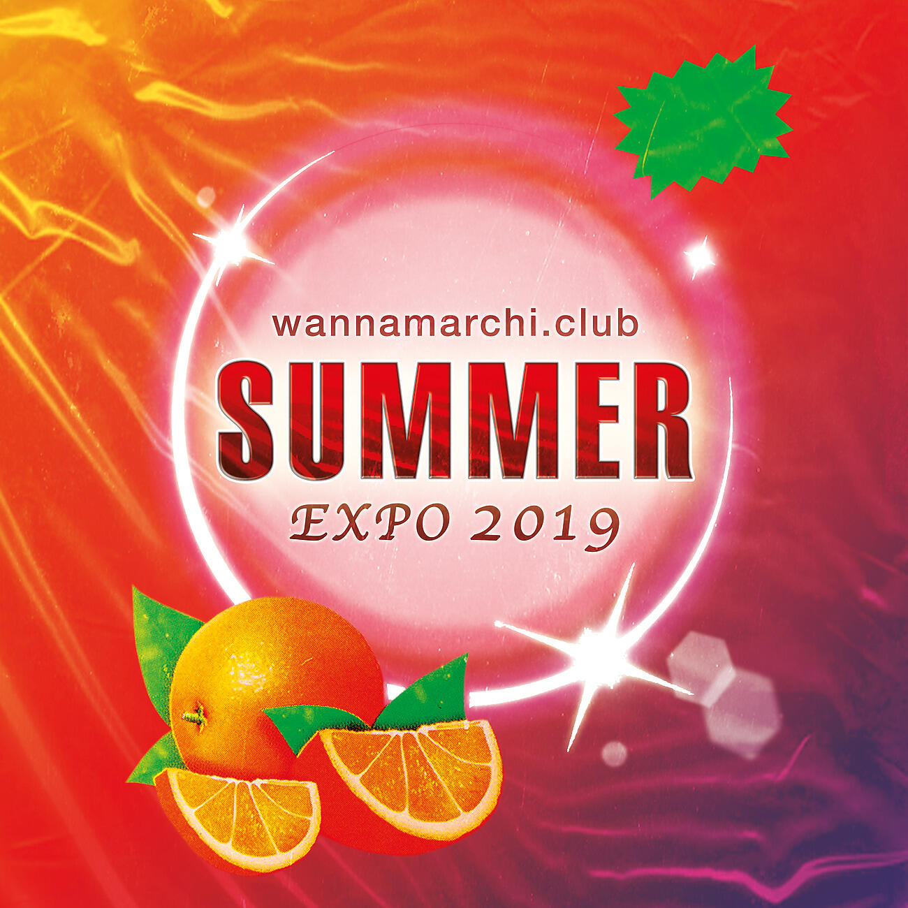 Релиз WANNAMARCHI.CLUB SUMMER EXPO 2019