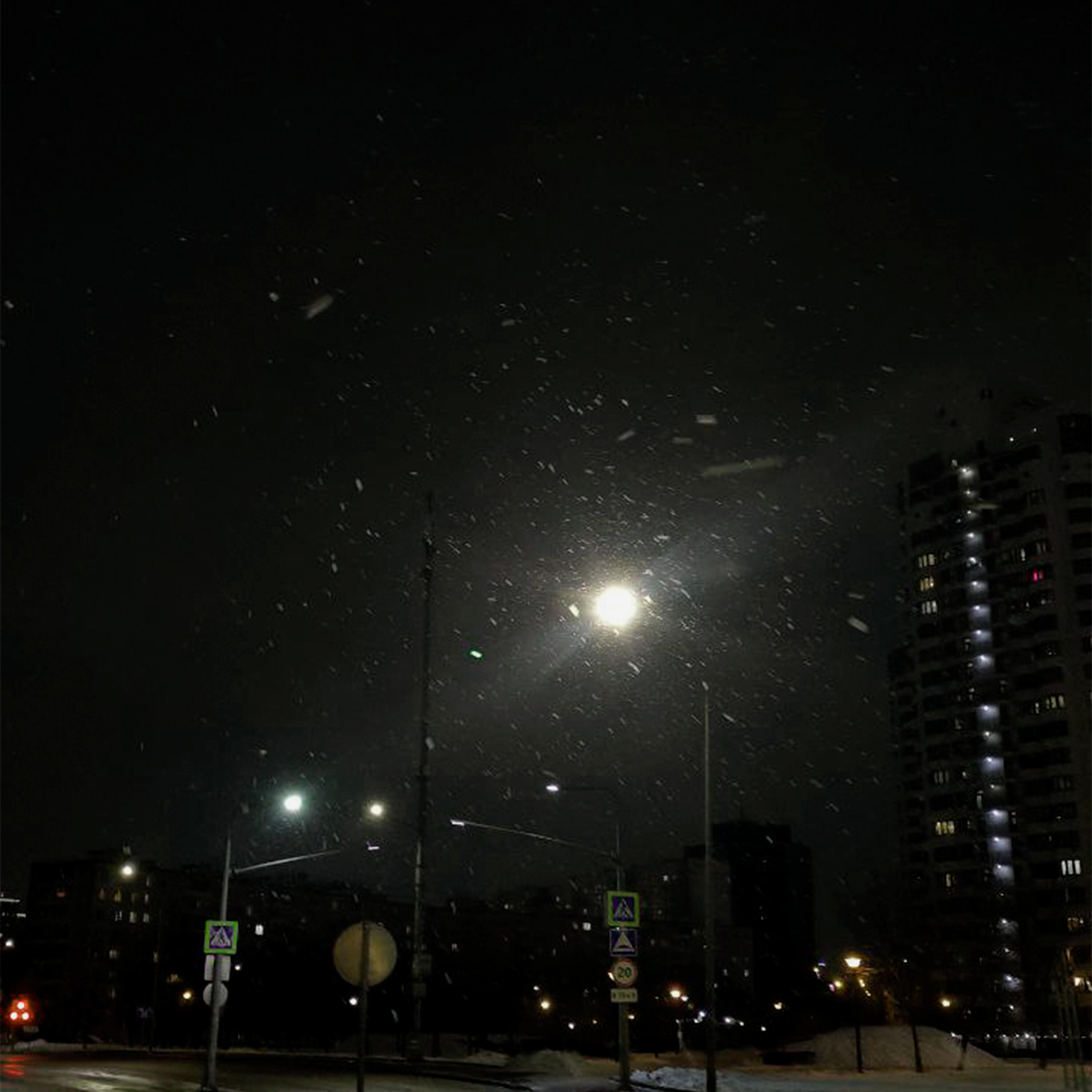 Релиз Ещё живой