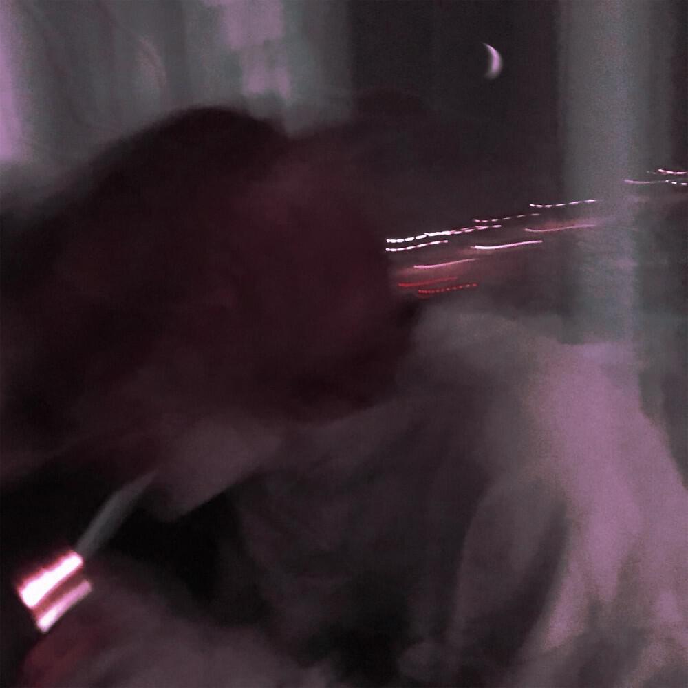Релиз Лунная элегия