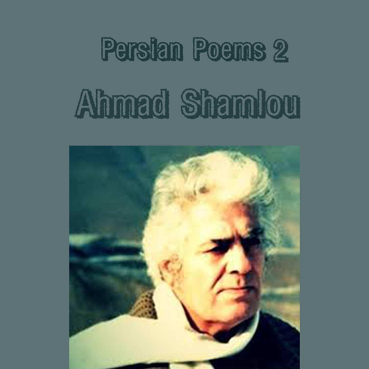 Релиз Persian Poems - 2