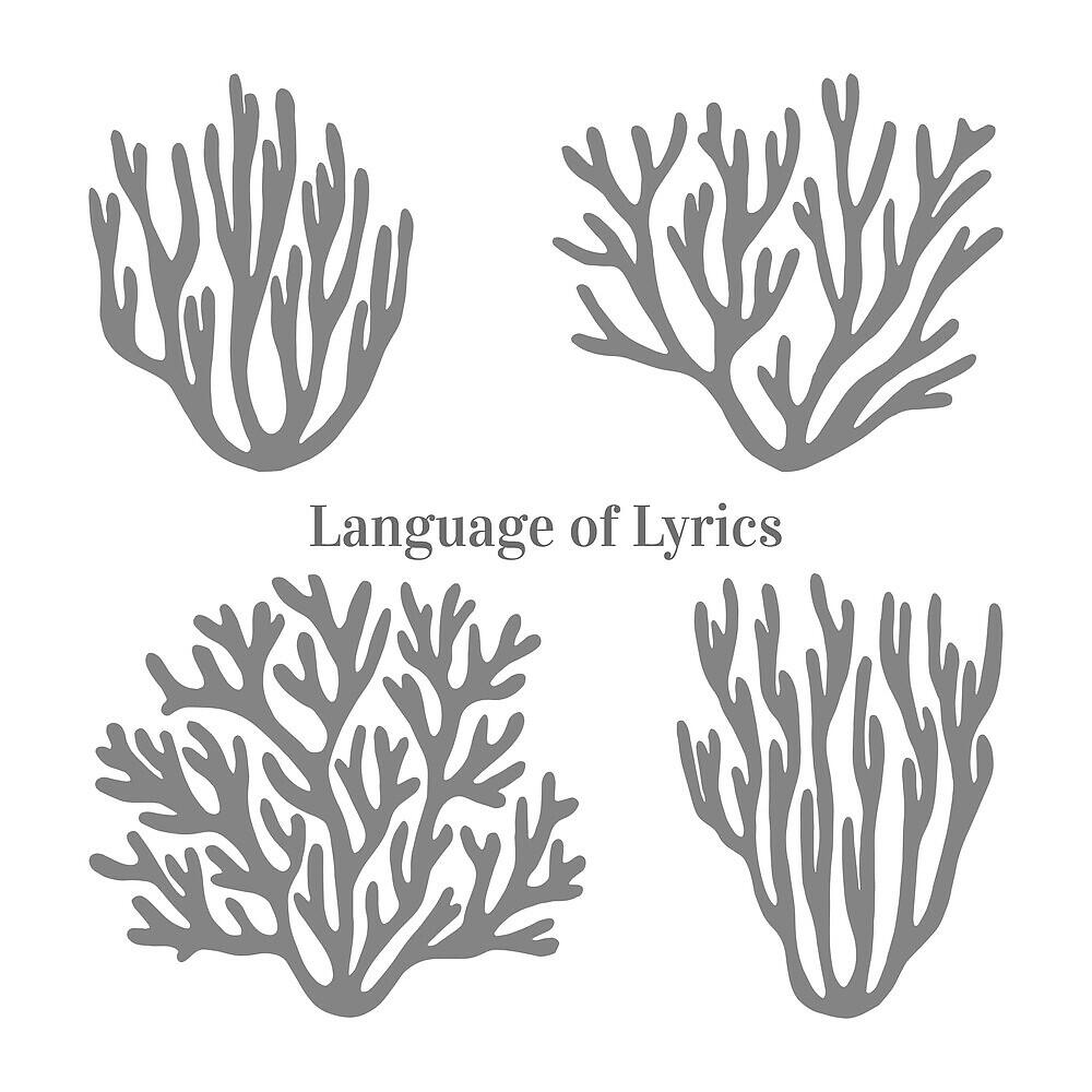 Релиз Coral