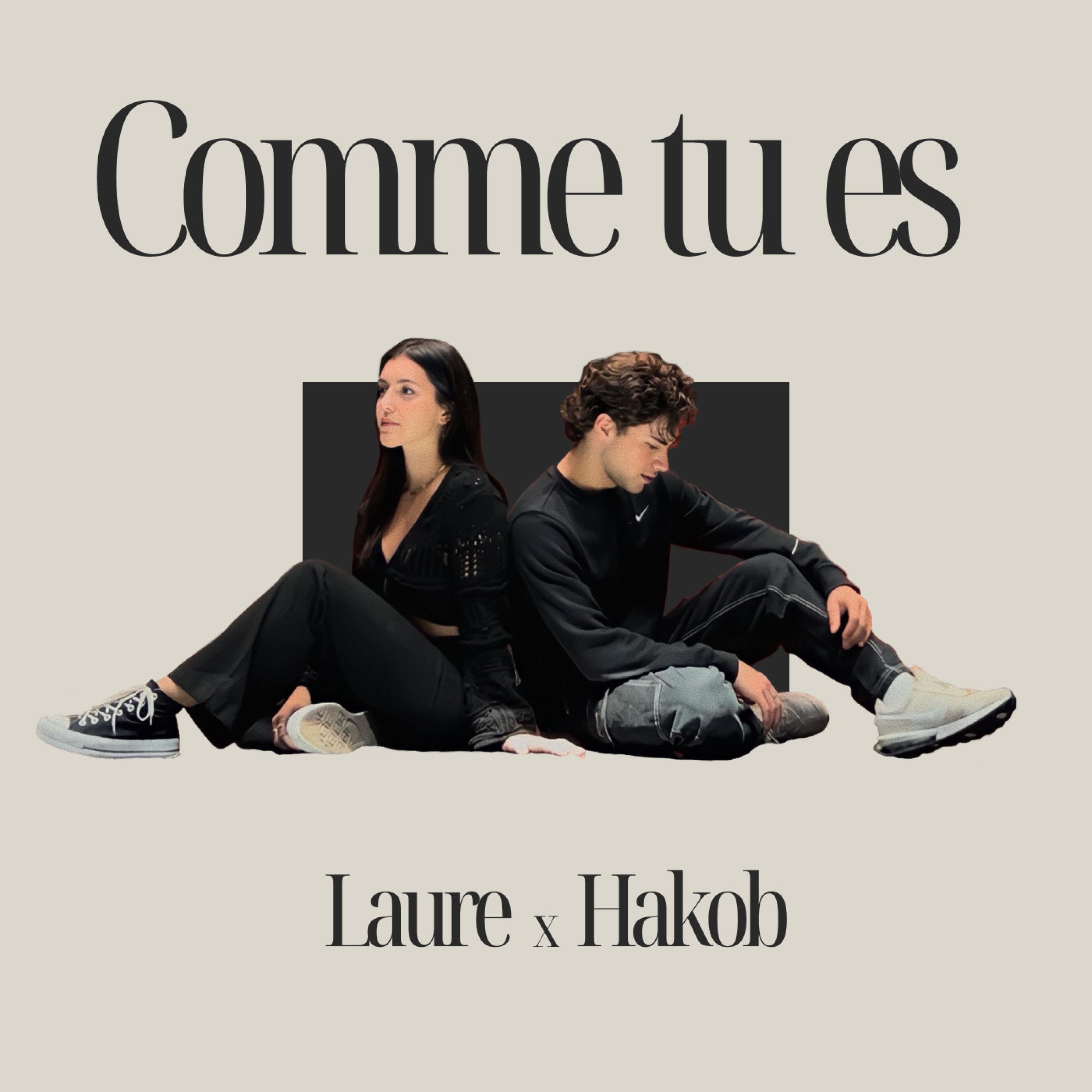 Трек Comme tu es