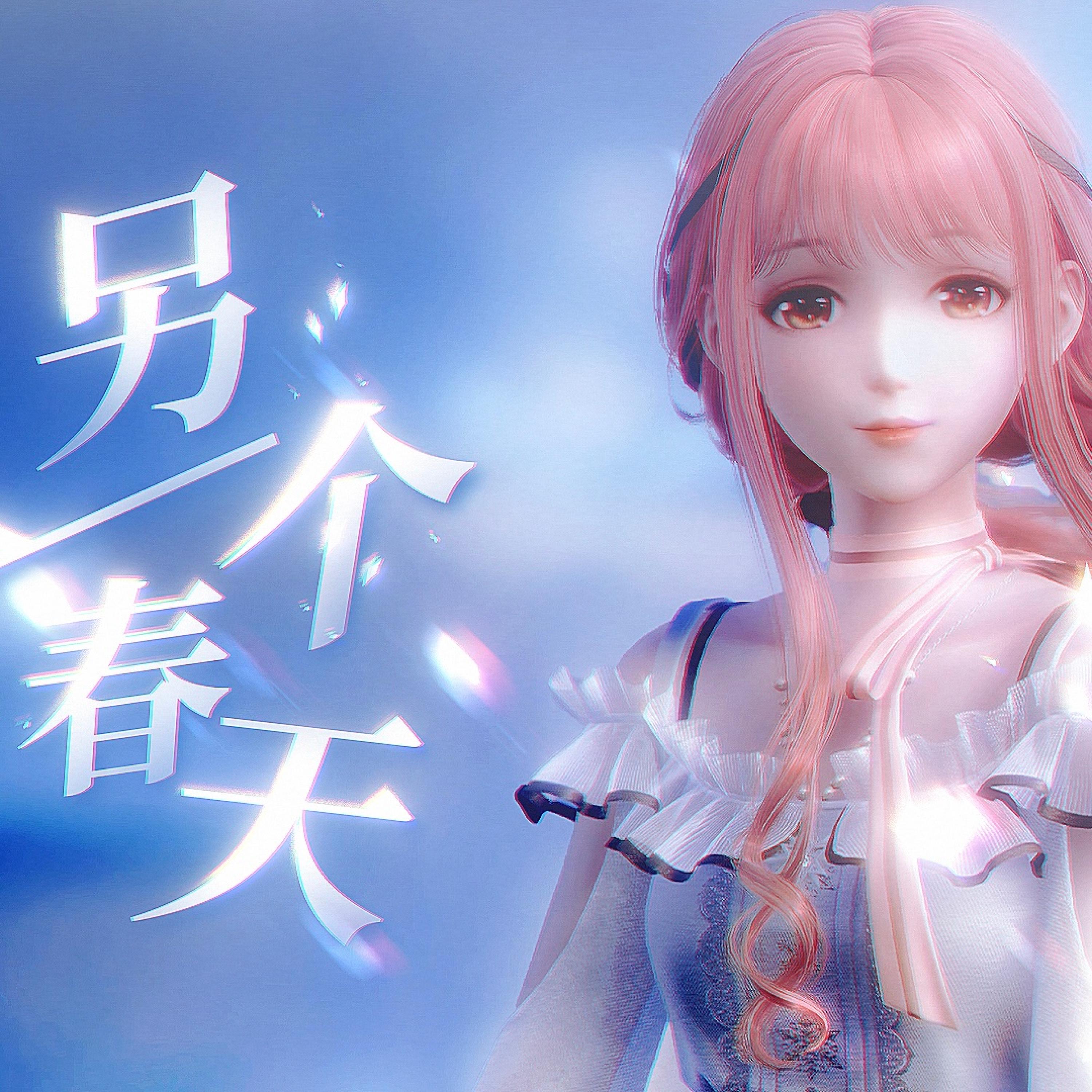 夜雨幽寒