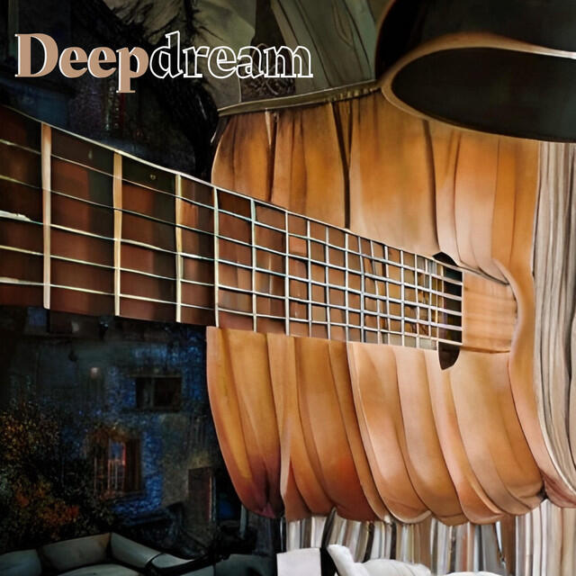 Релиз Deep Dream