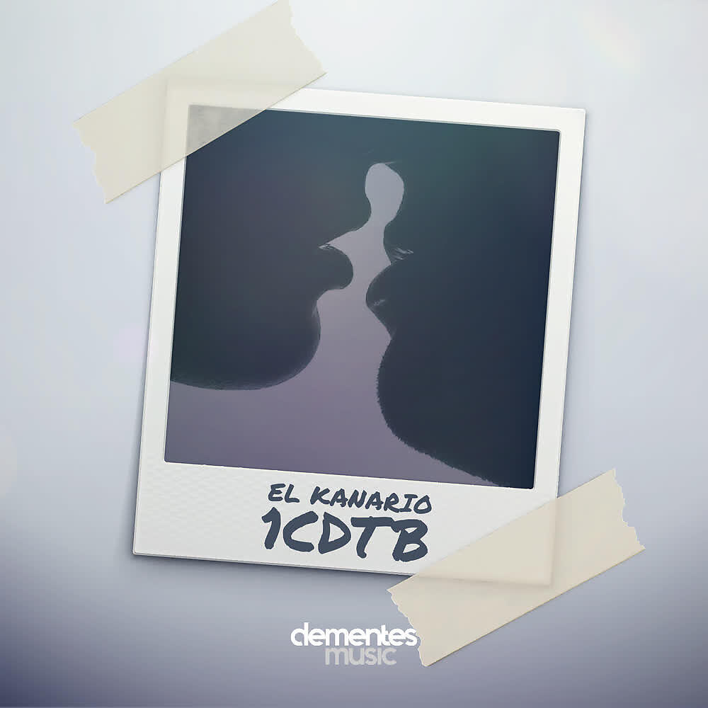 Релиз 1cdtb