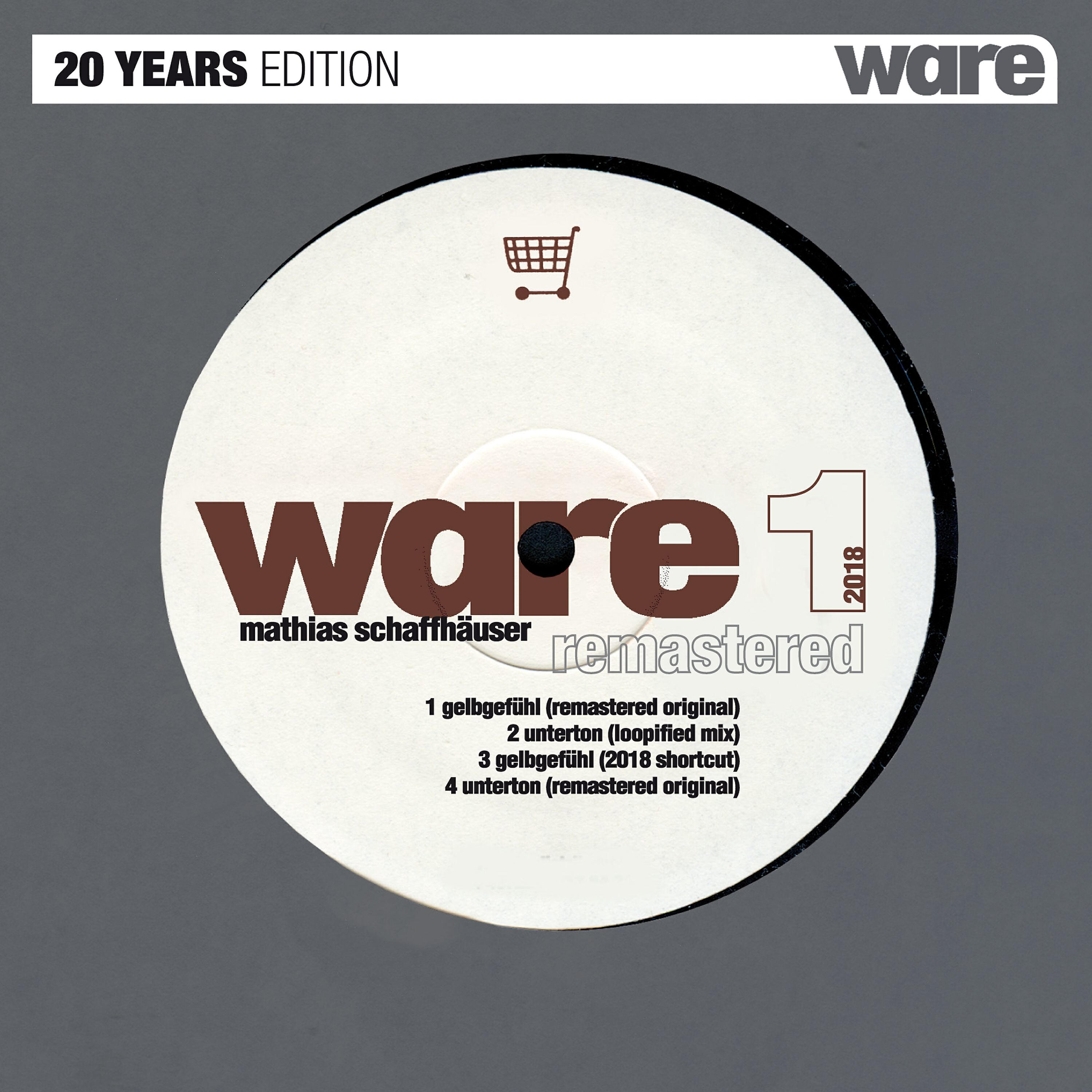 Релиз Ware 1