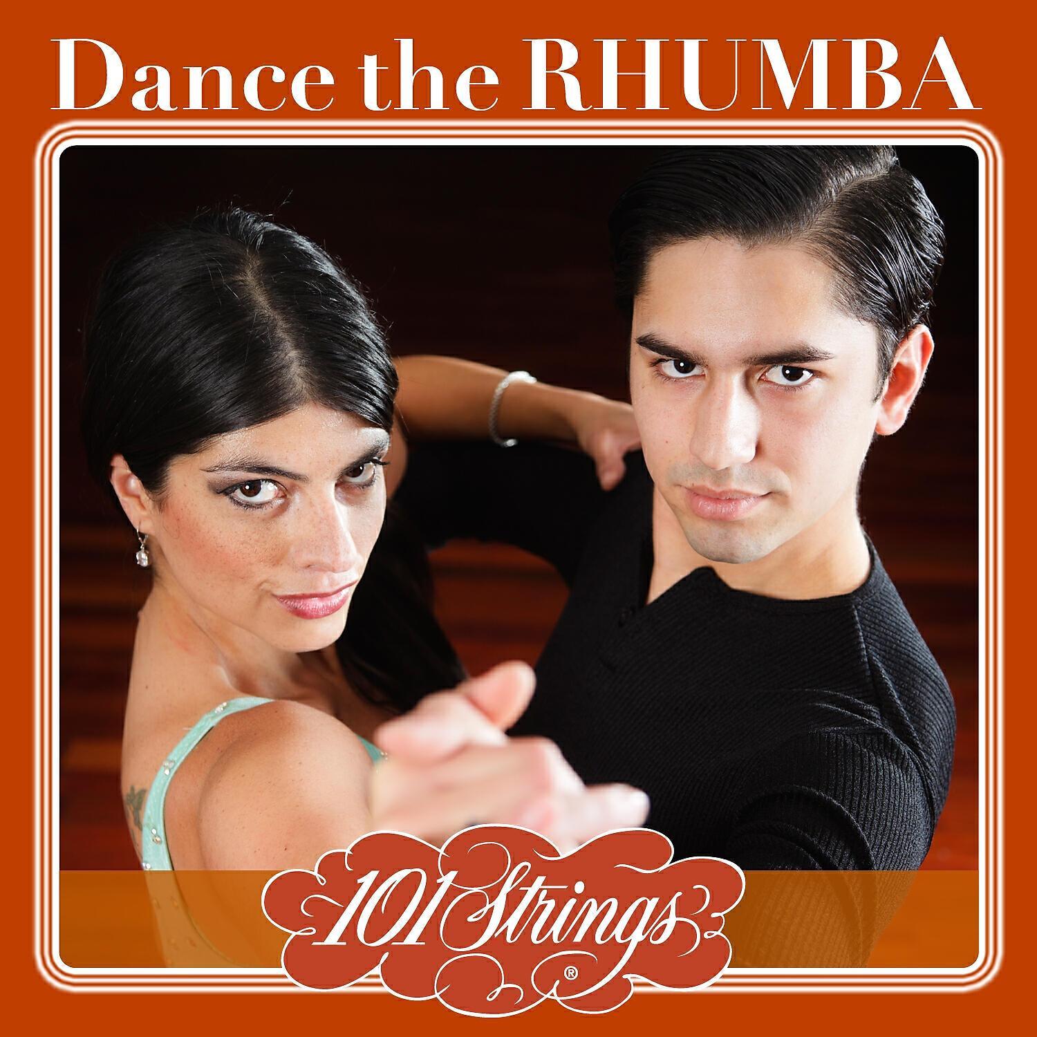 The New 101 Strings Orchestra