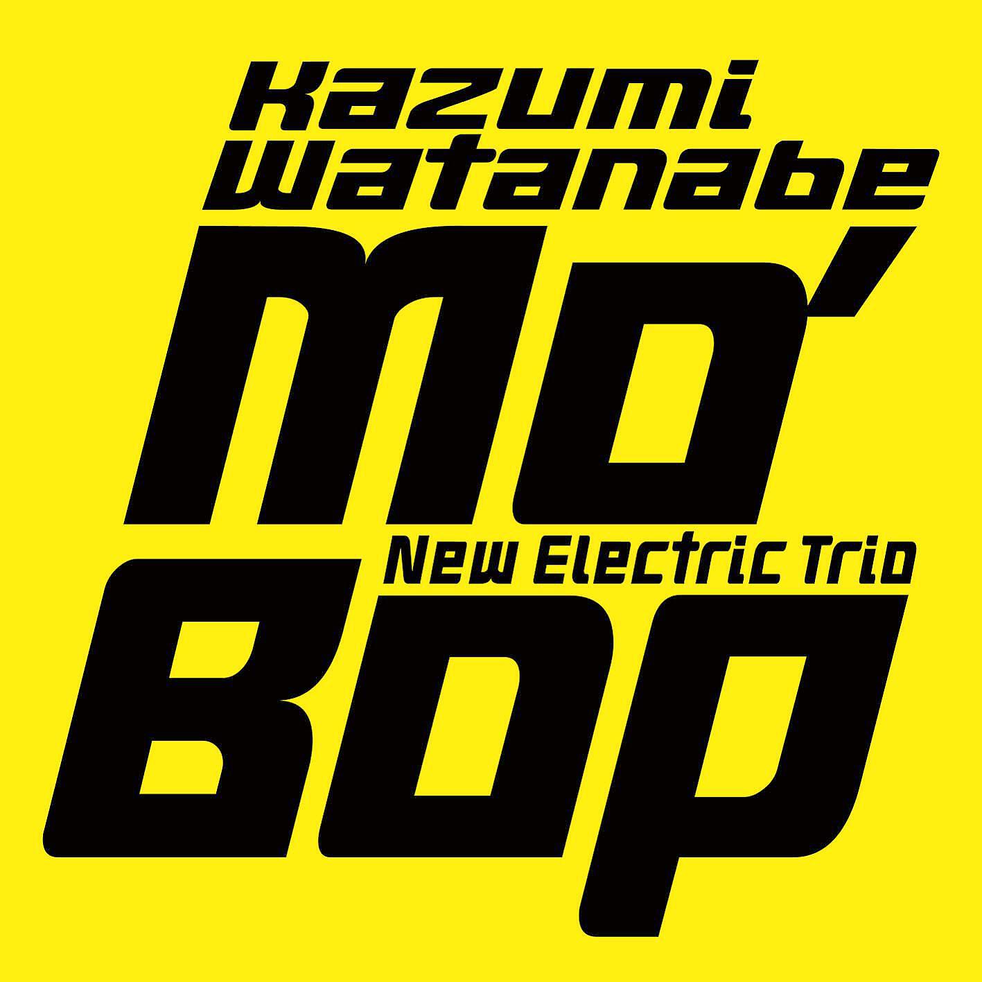 Релиз MO' BOP