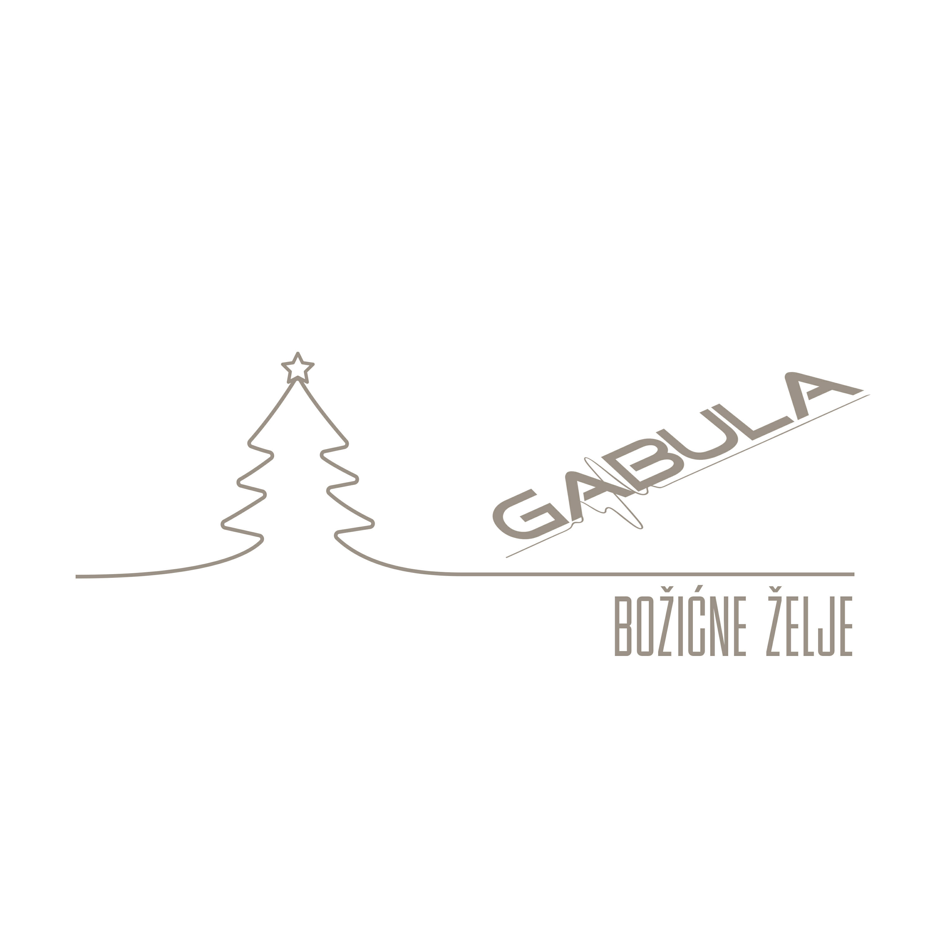 Релиз Božićne Želje