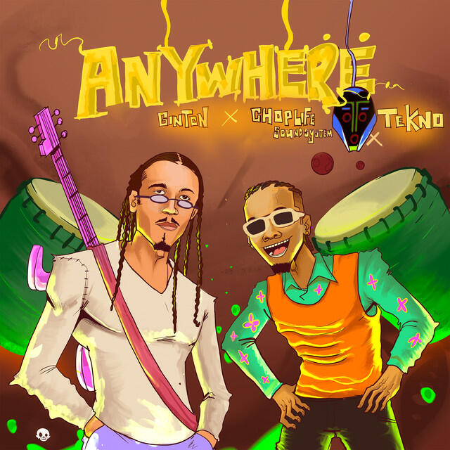 Релиз Anywhere