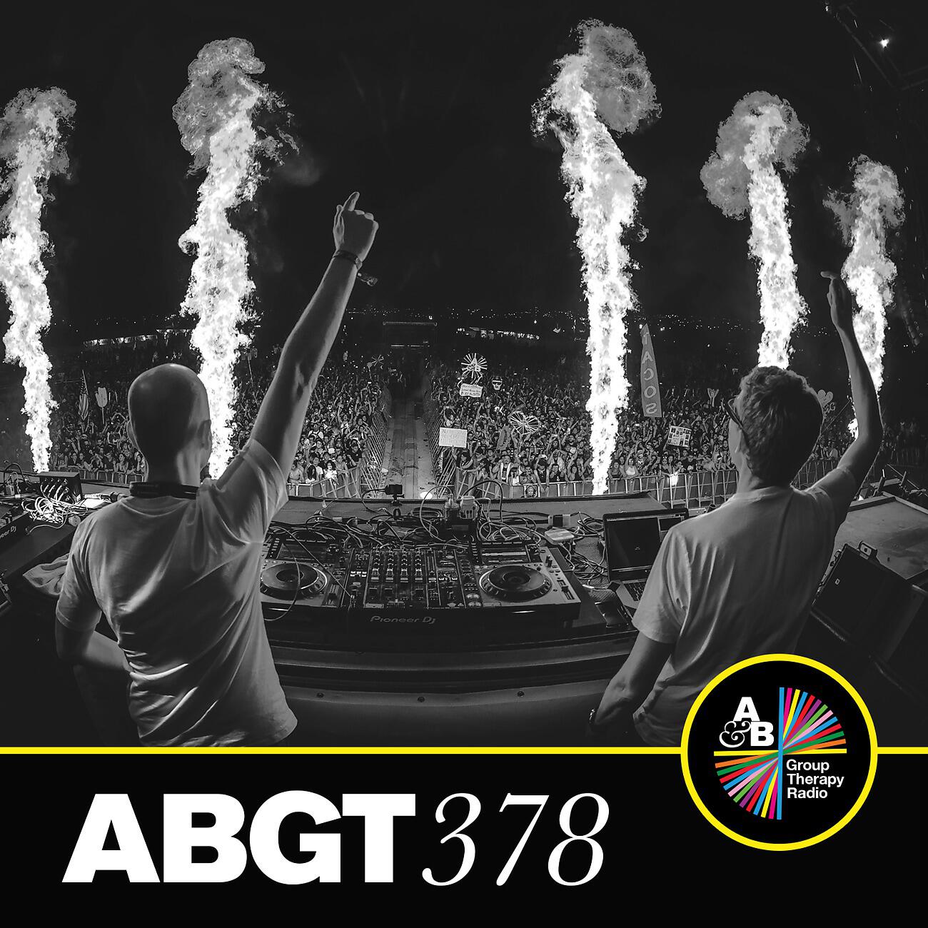 Релиз Group Therapy 378