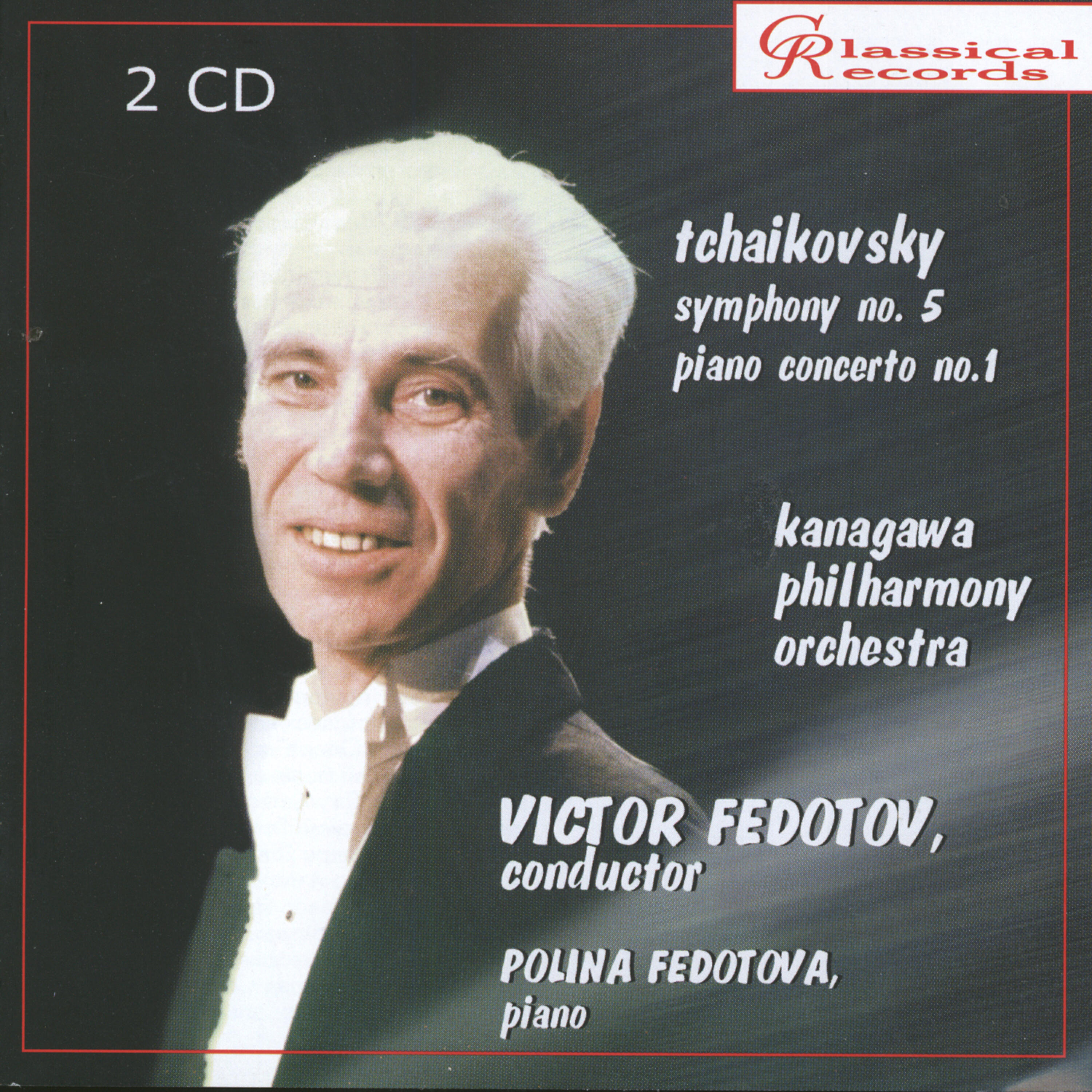 Релиз Tchaikovsky: Symphony No. 5 and Piano Concerto No. 1
