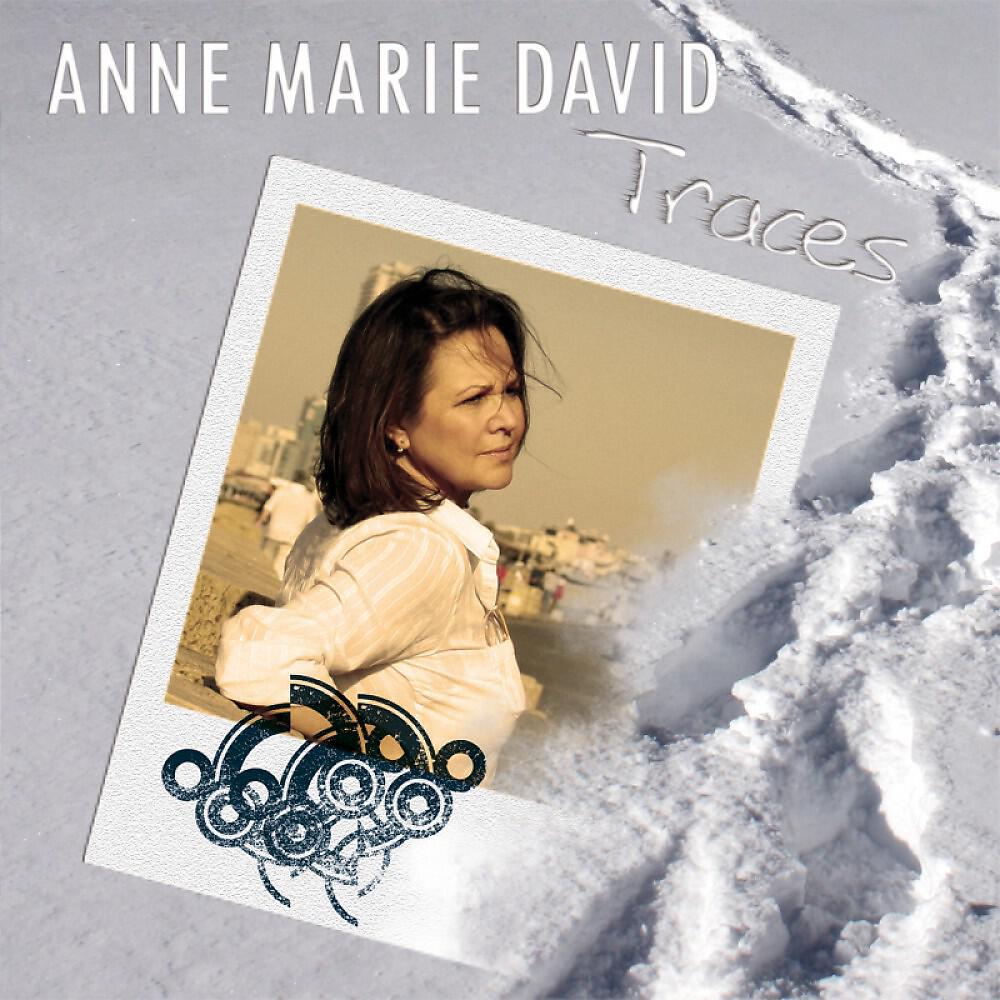 Релиз Traces