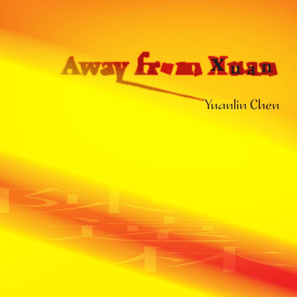 Melody Of China