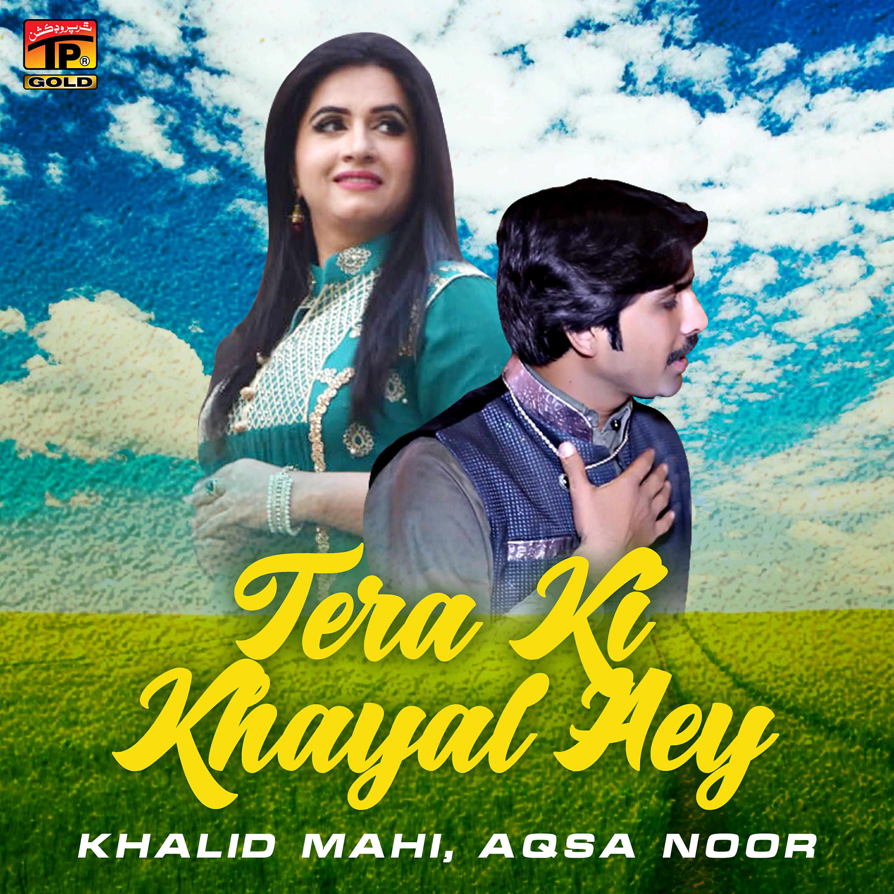 Релиз Tera Ki Khayal Aey - Single