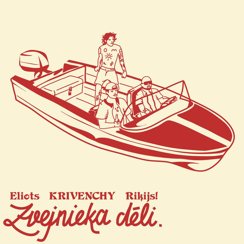Релиз Zvejnieka dēli