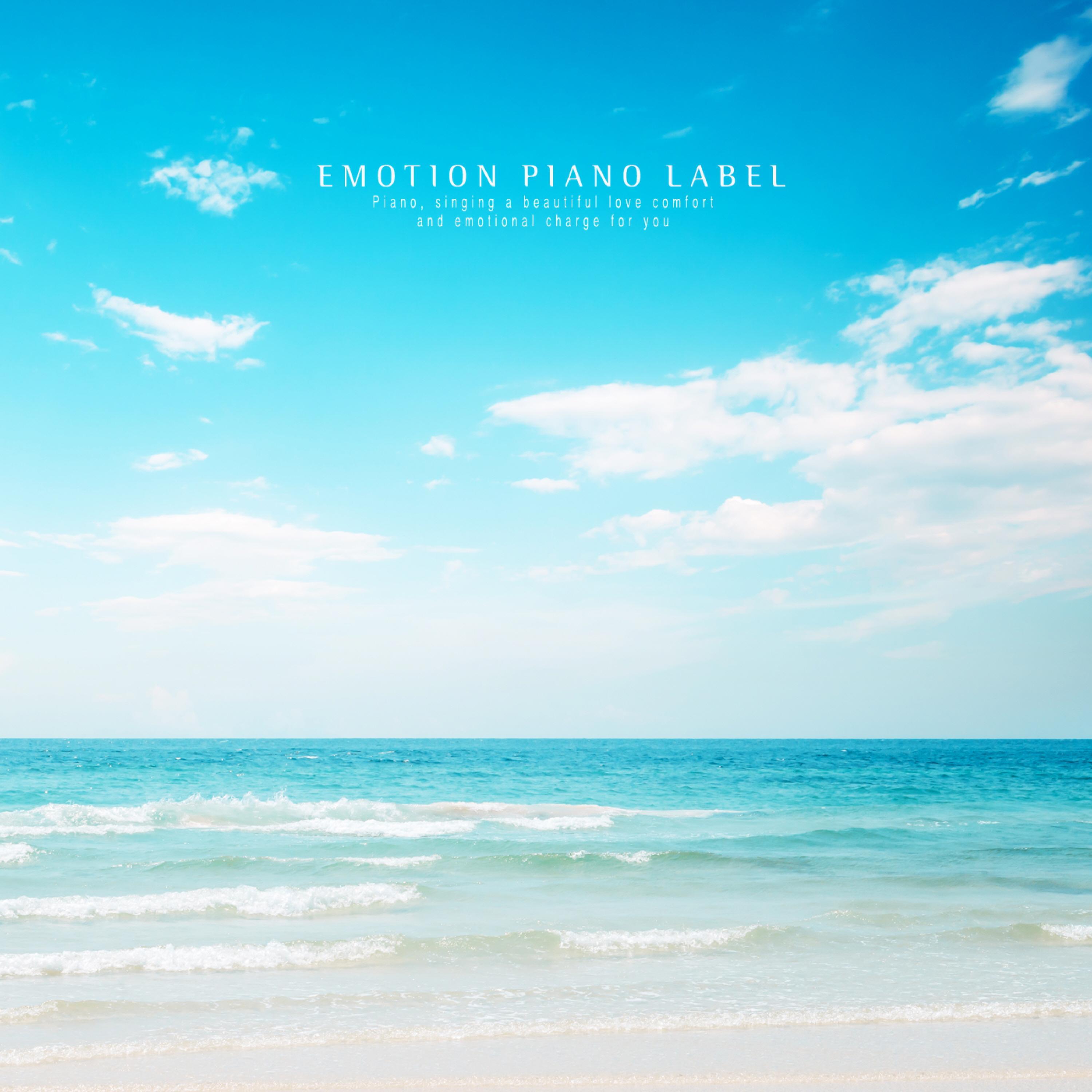 Релиз The Sound Of Waves And Piano In My Mind