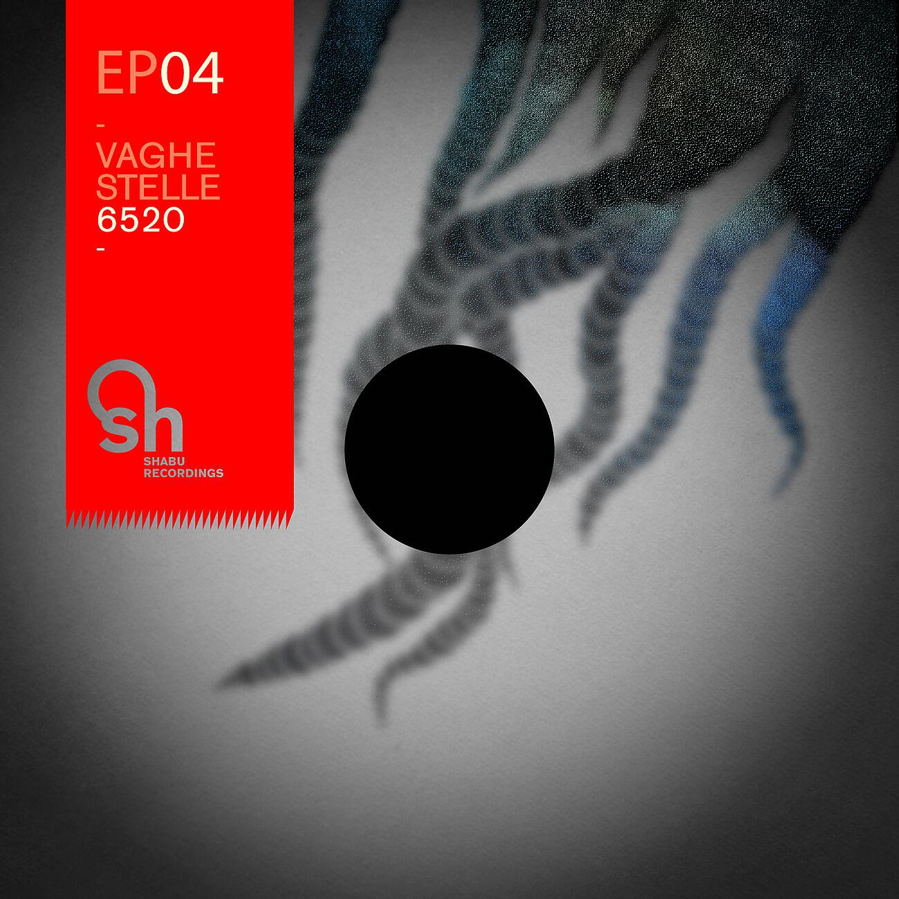 Релиз 6520