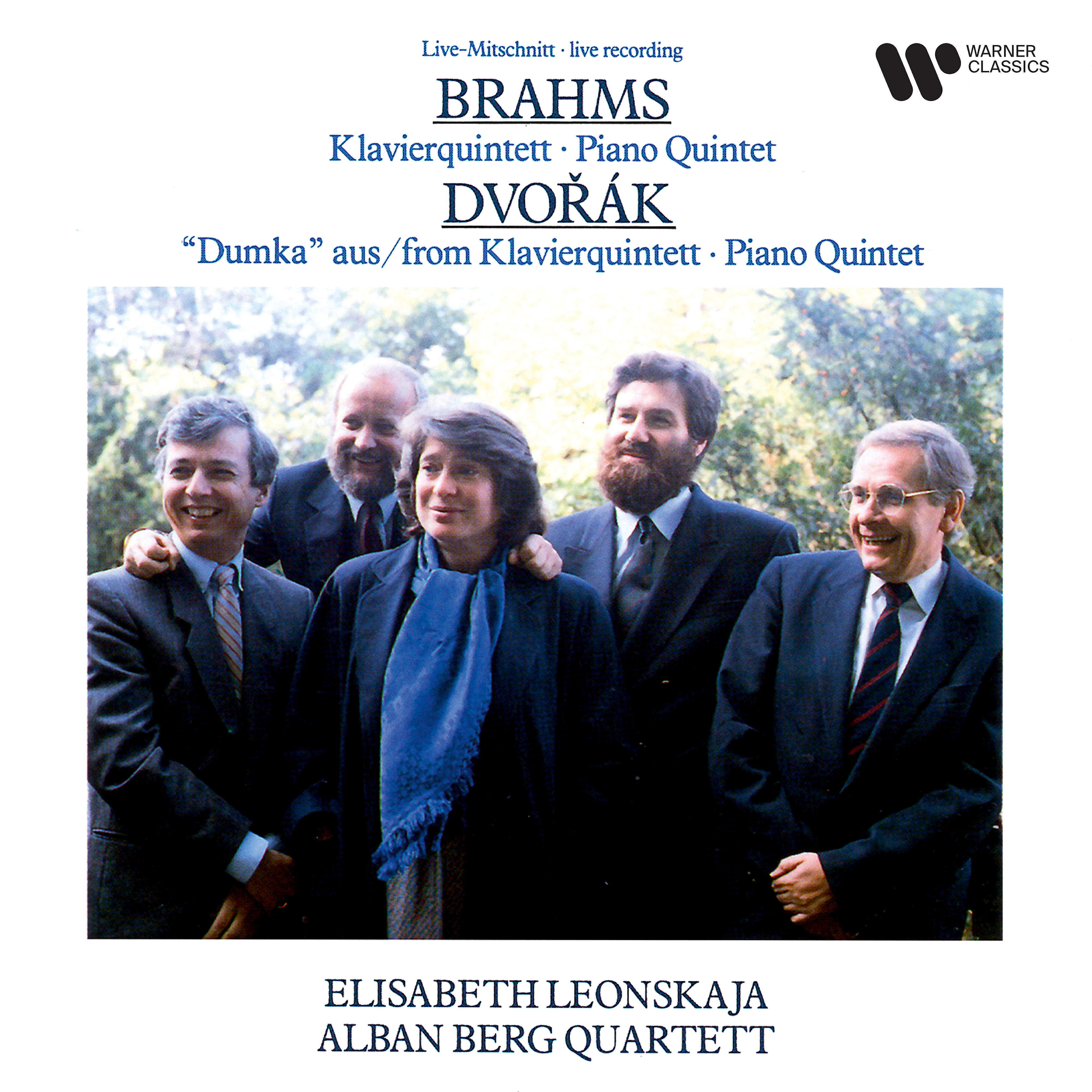 Релиз Brahms: Piano Quintet, Op. 34 (Live at Vienna Konzerthaus, 1987)