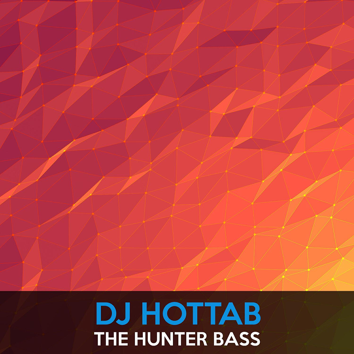 Релиз The Hunter Bass