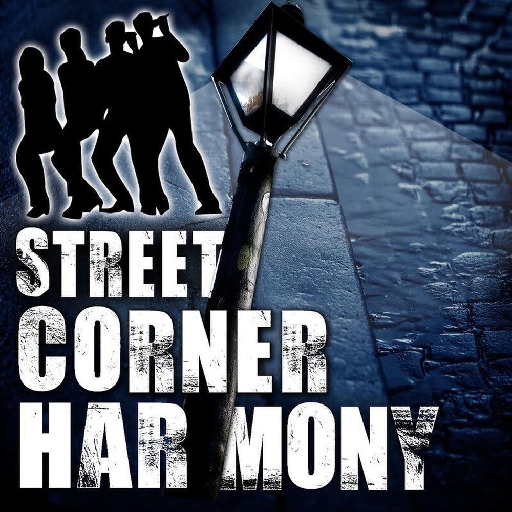 Релиз Street Corner Harmony