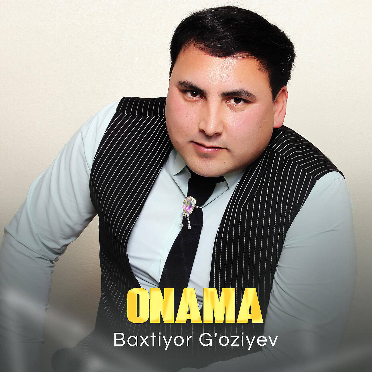 Релиз Onama
