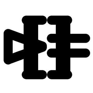 deef