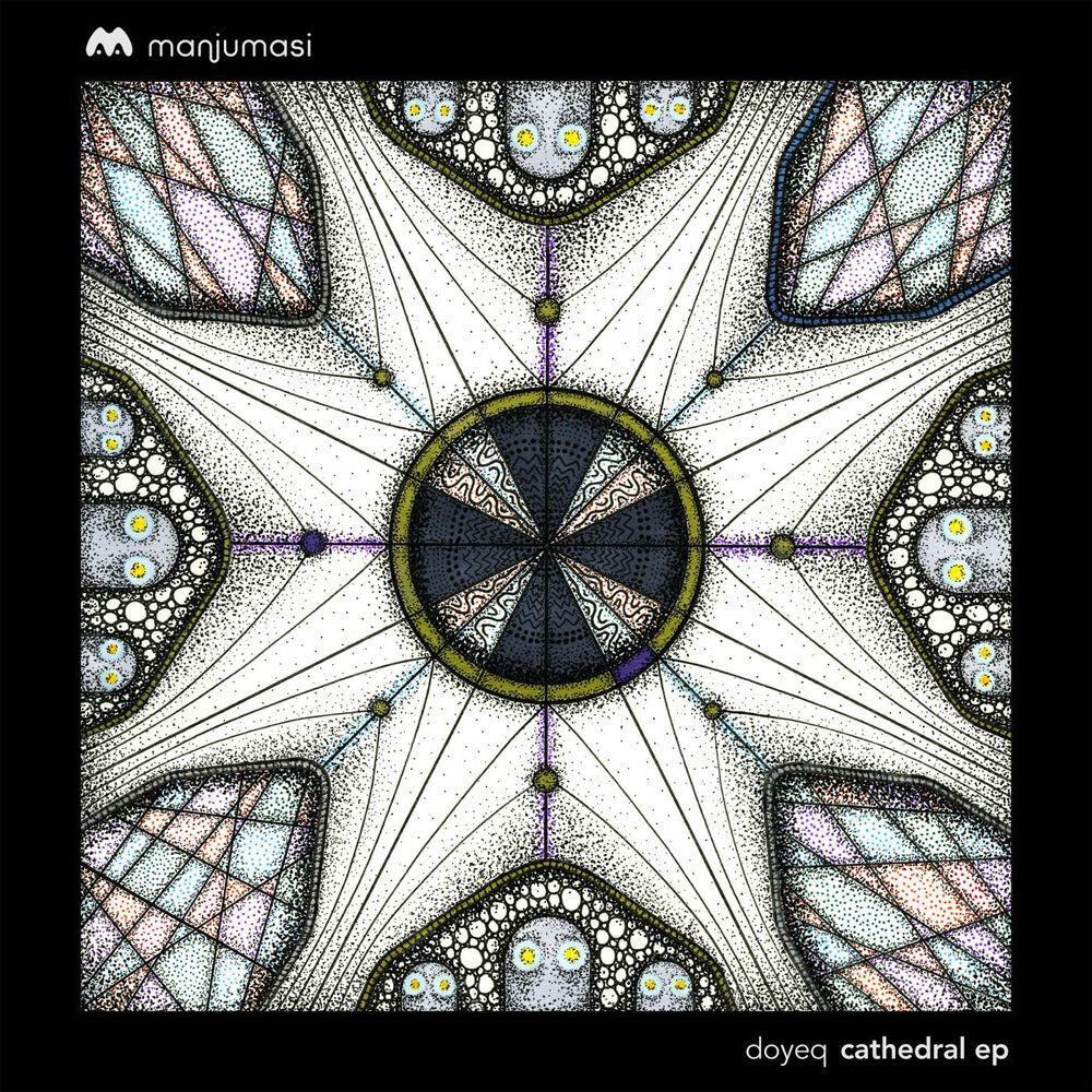 Релиз Cathedral