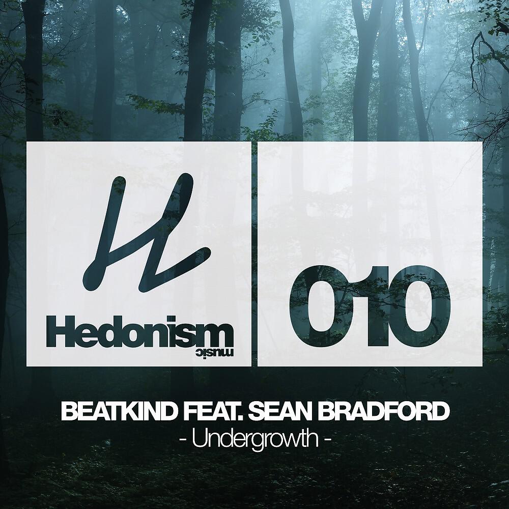 Релиз Undergrowth