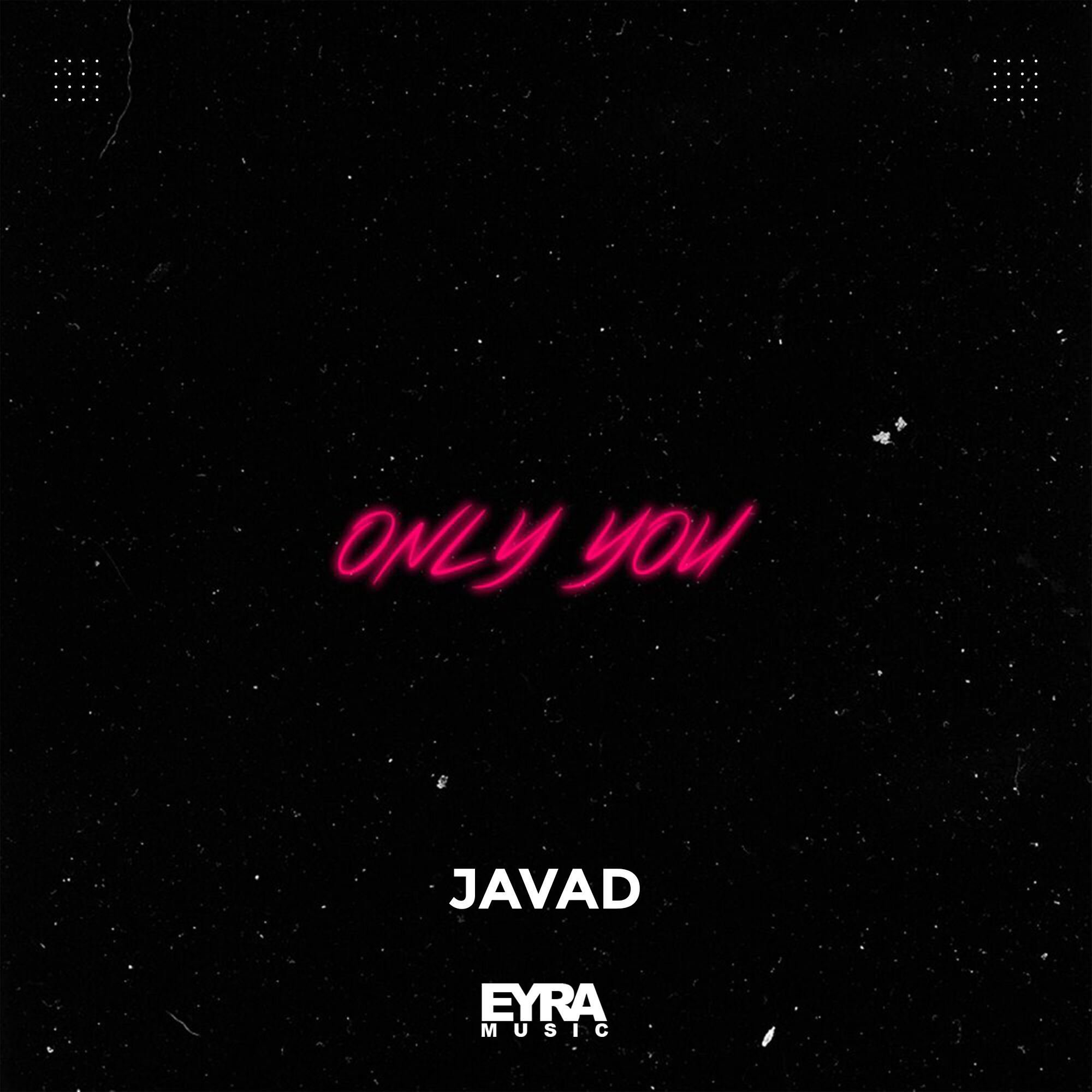 Релиз Only You