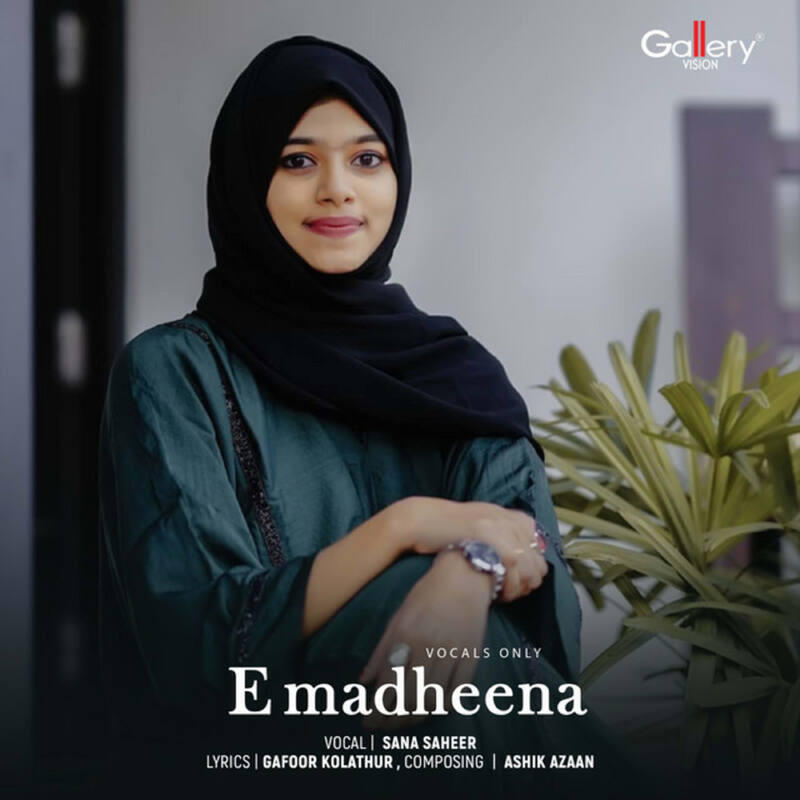 Релиз E Madheena Vocals Only