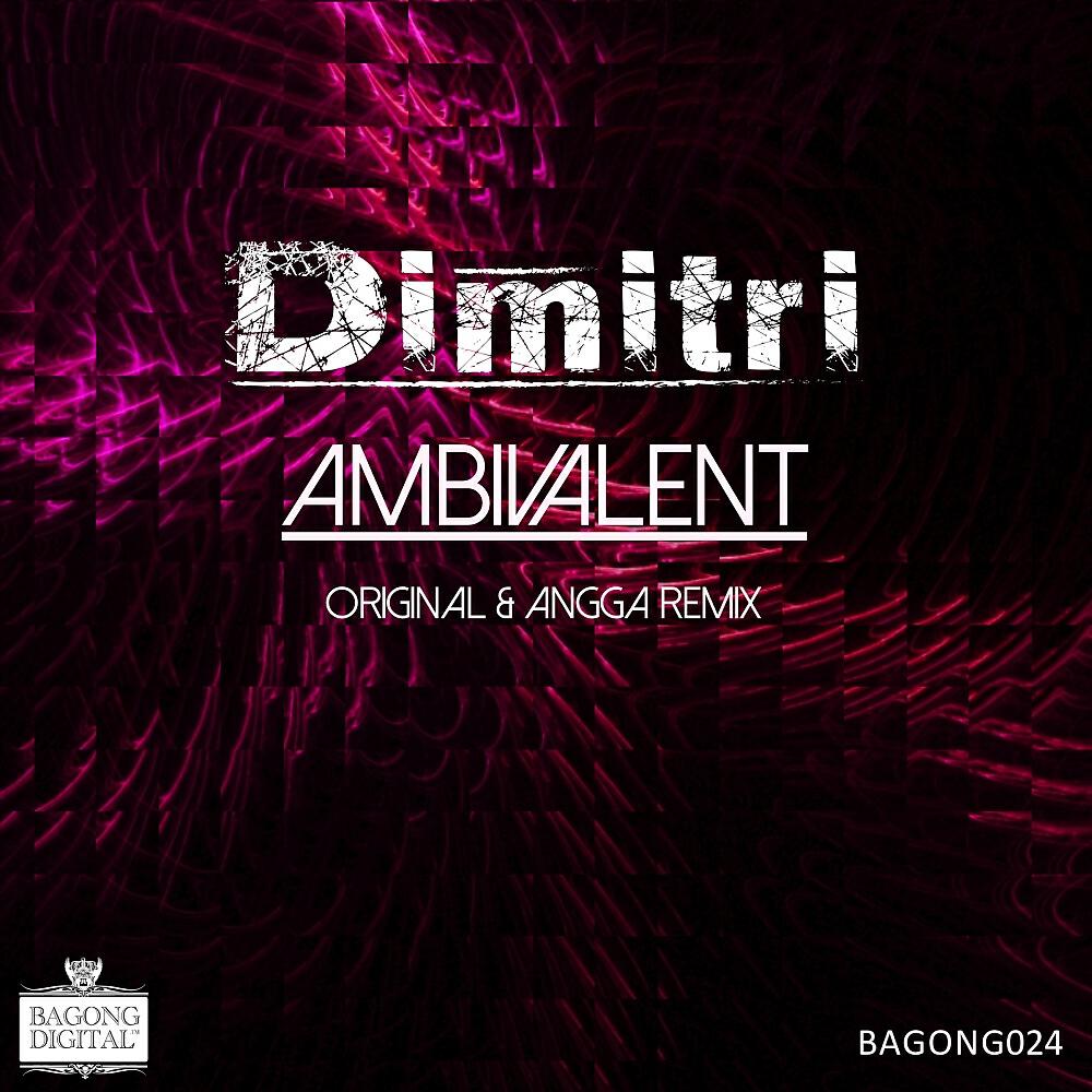 Релиз Ambivalent