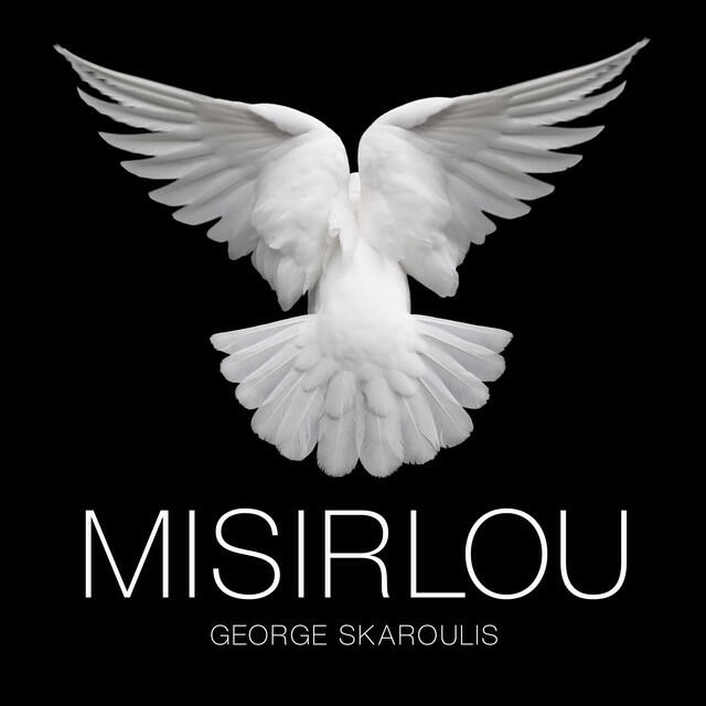 Релиз Misirlou Maxi Single