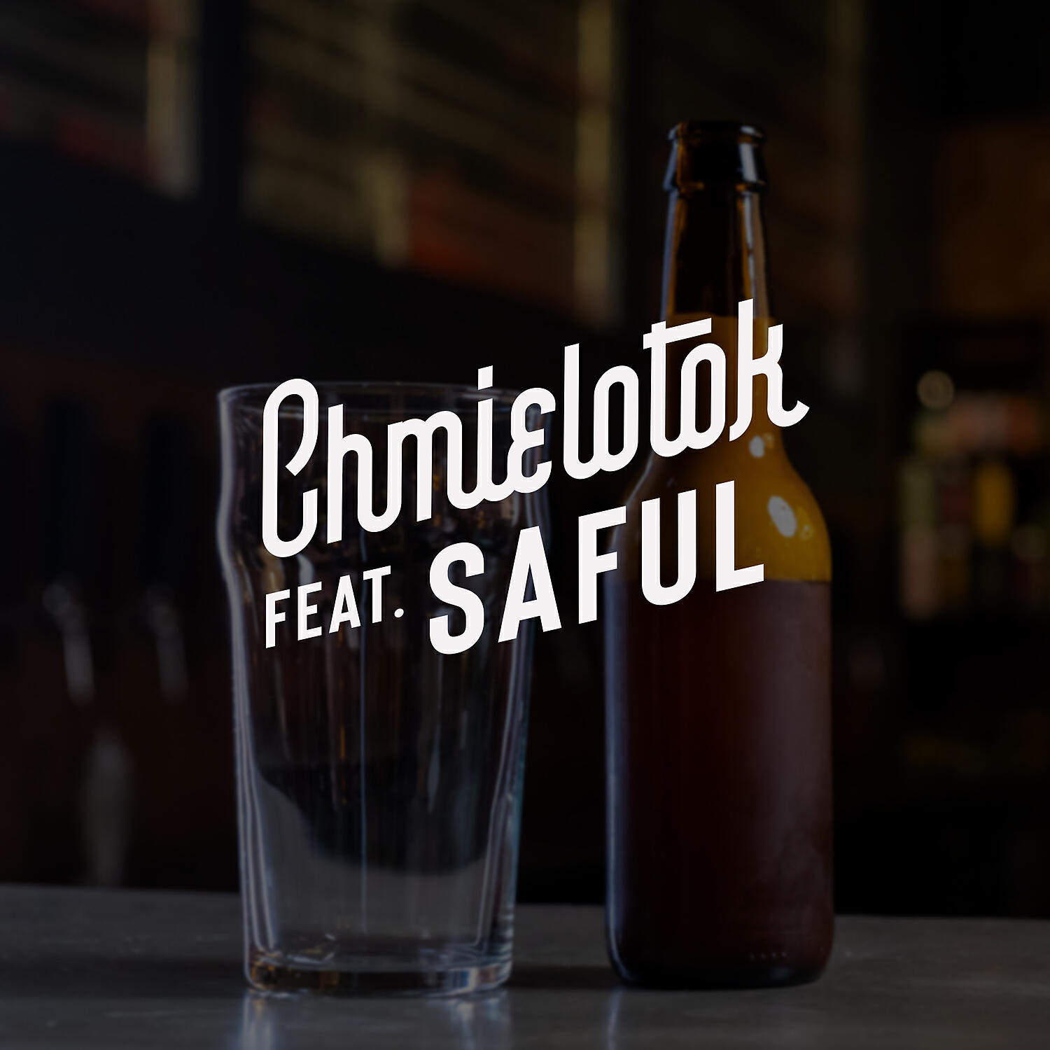 Релиз Saful