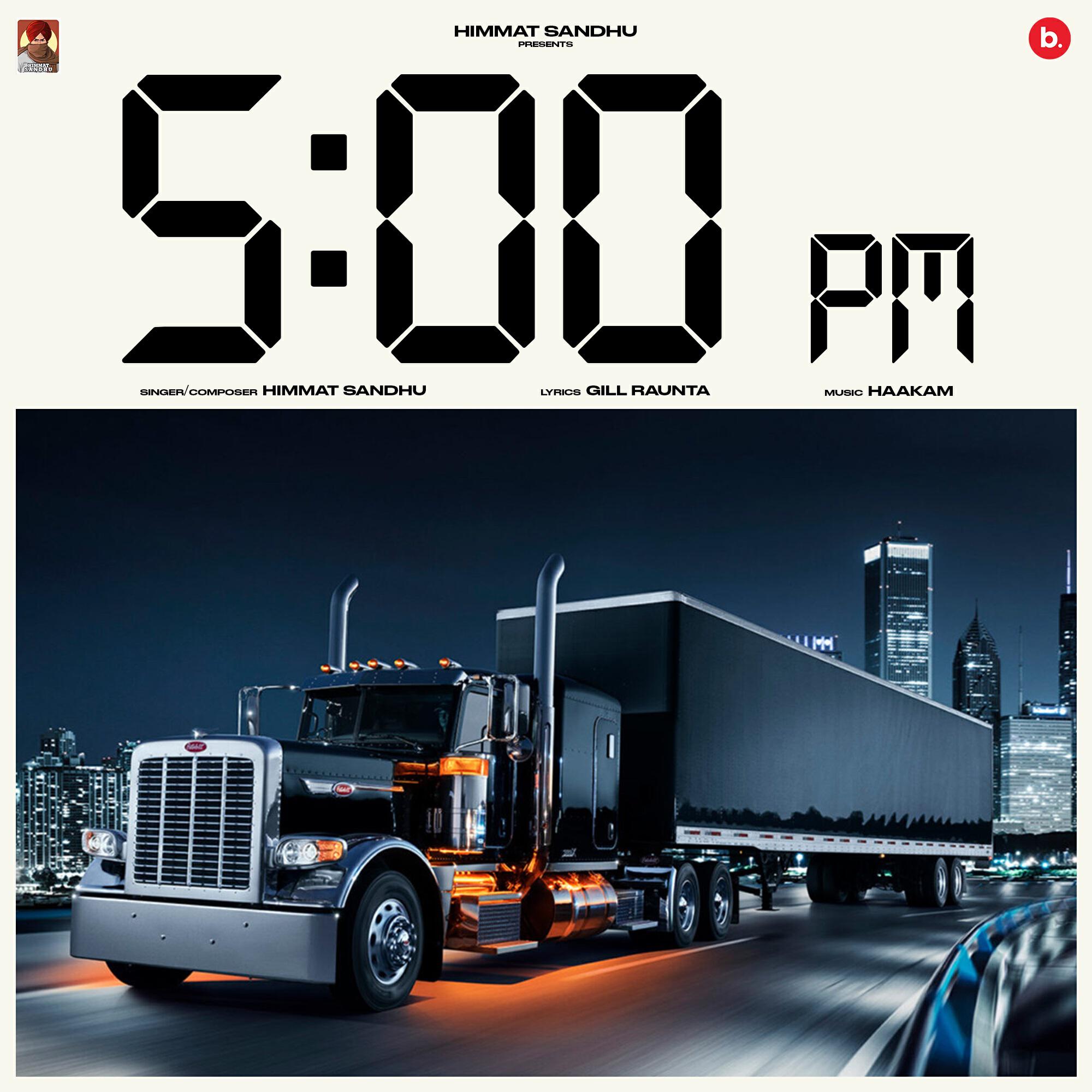 Релиз 5 pm