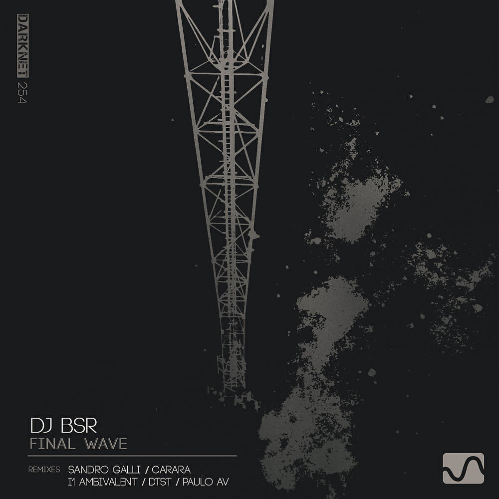 Релиз Final Wave